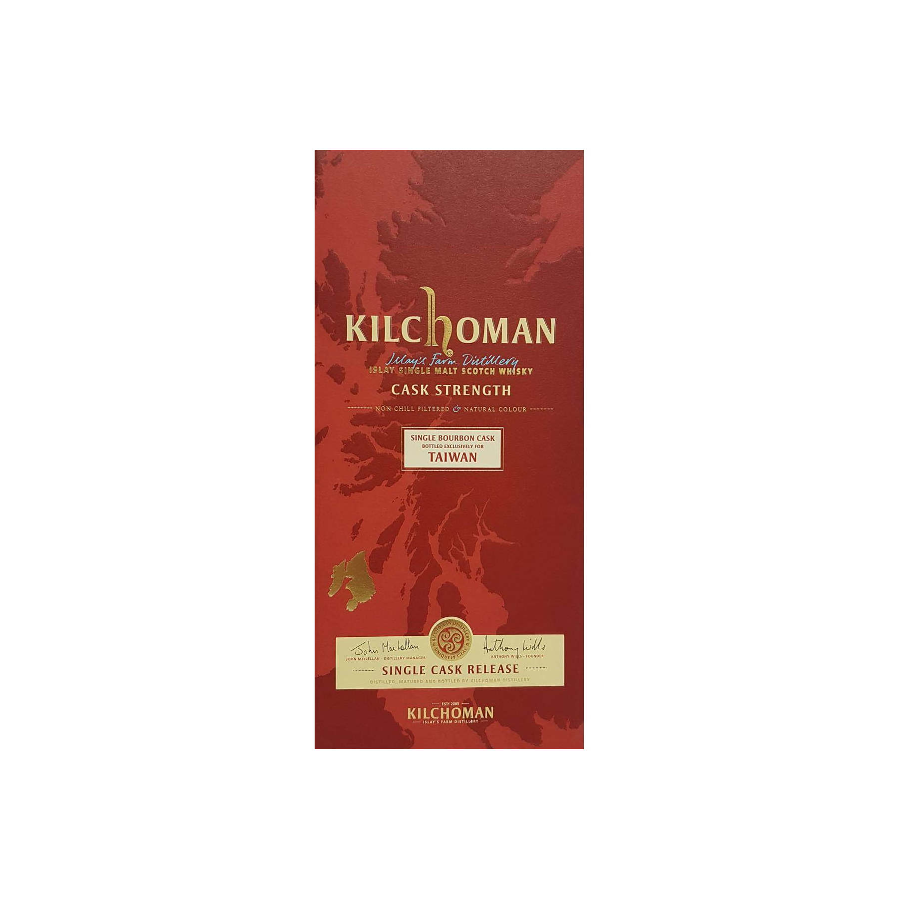 Kilchoman 2010 6 Years Single Malt Whisky 2