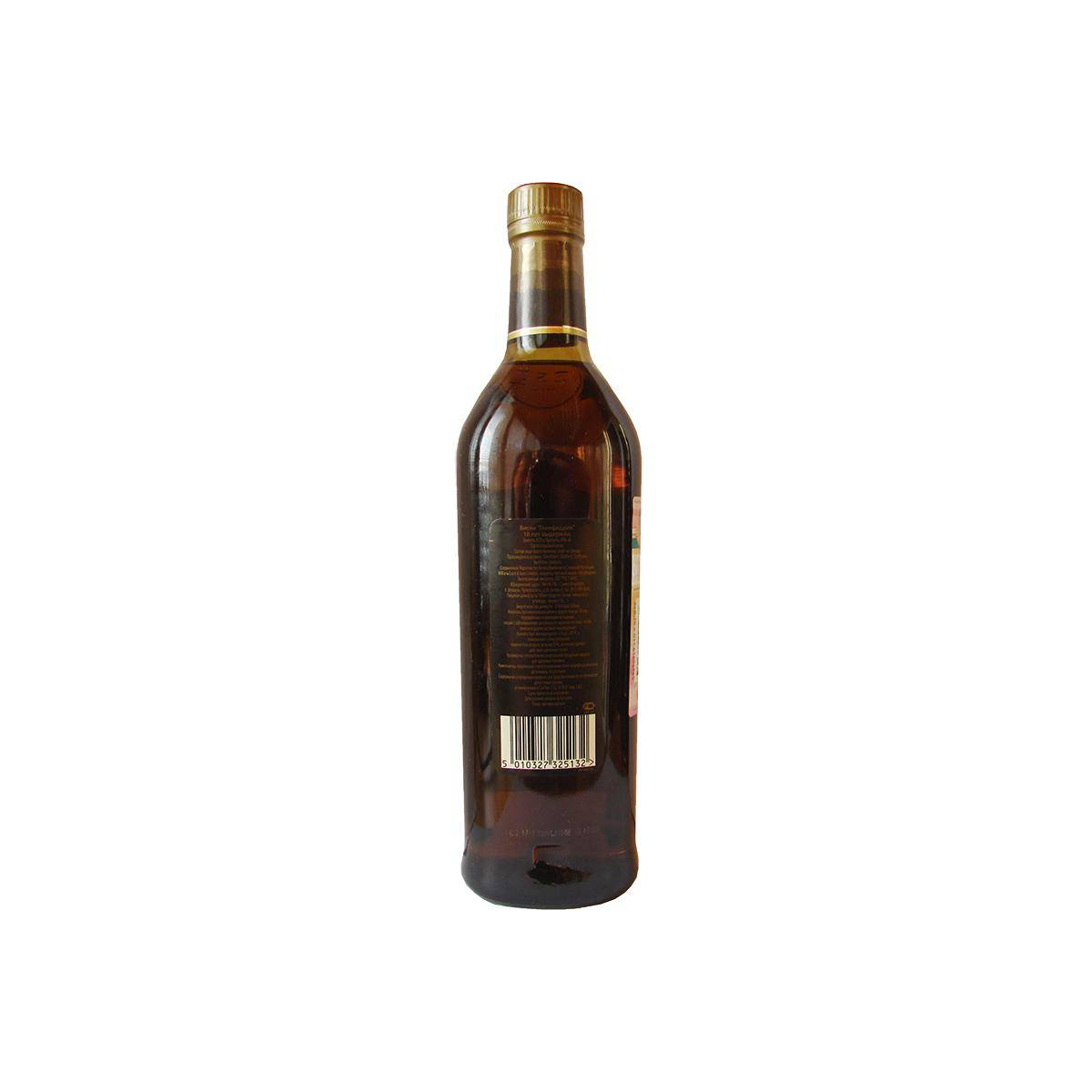 Glenfiddich 18 Years Single Malt Whisky 2