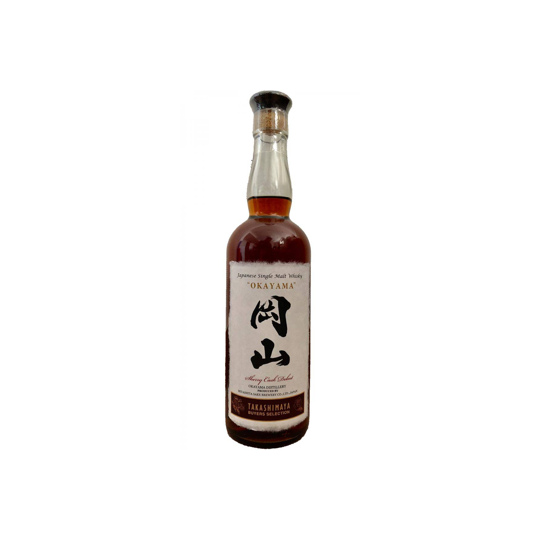 Okayama Sherry Cask Debut