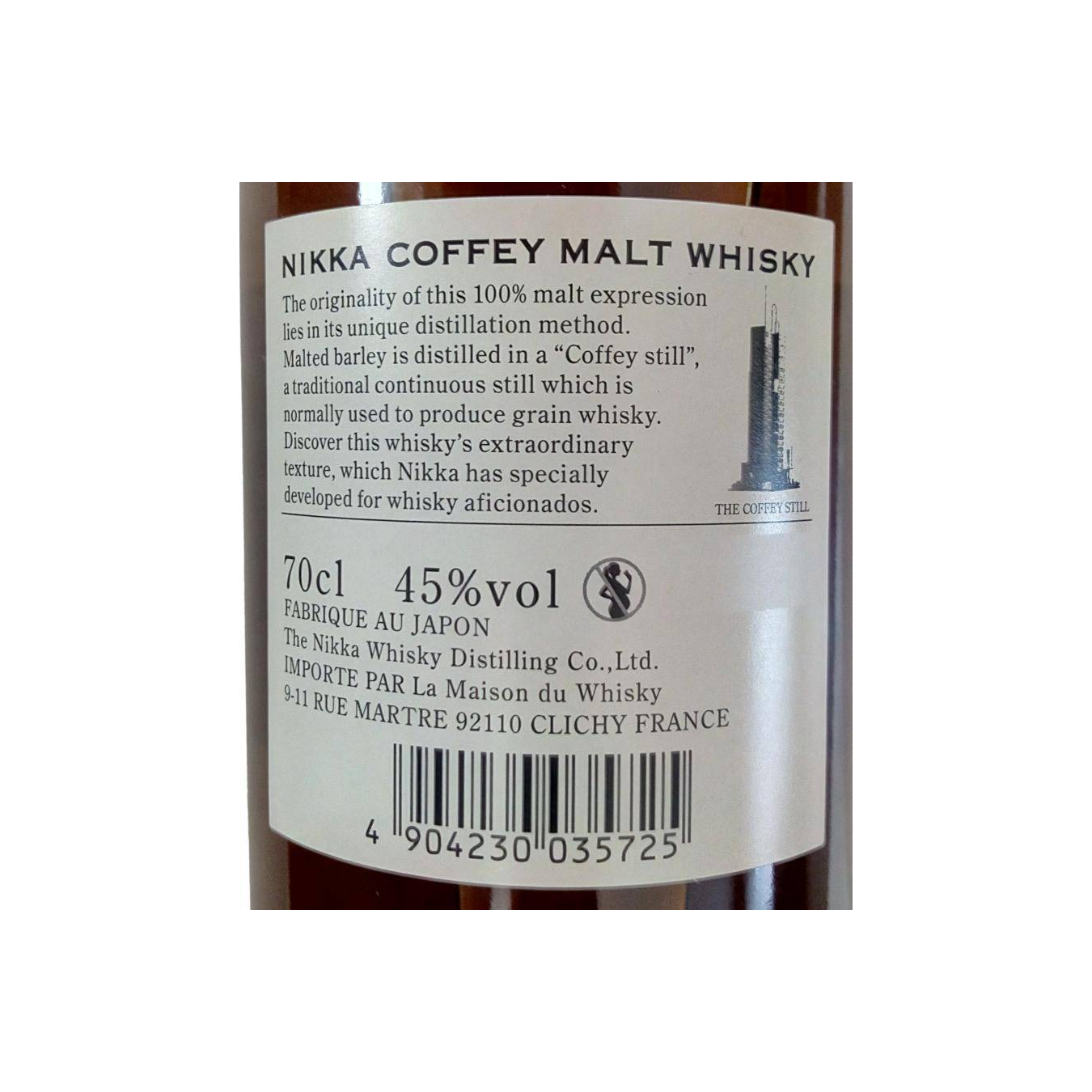 Nikka Single Malt Whisky 2