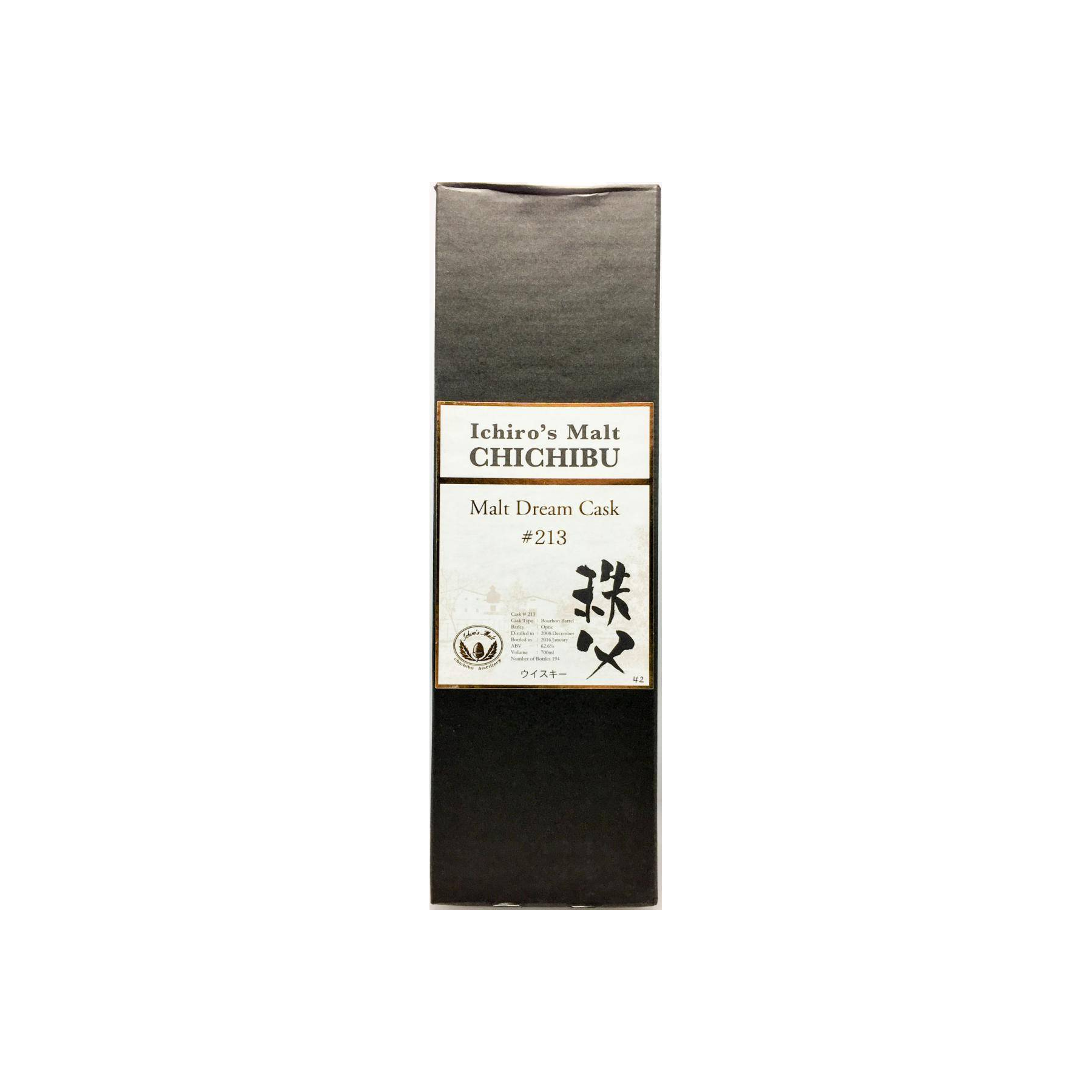 Chichibu 2008 8 Years Single Malt Whisky 3