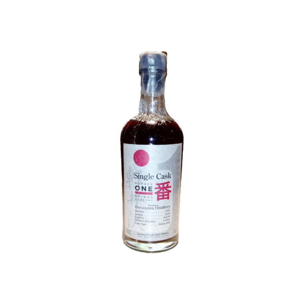 Karuizawa 1982 26 Years Single Malt Whisky