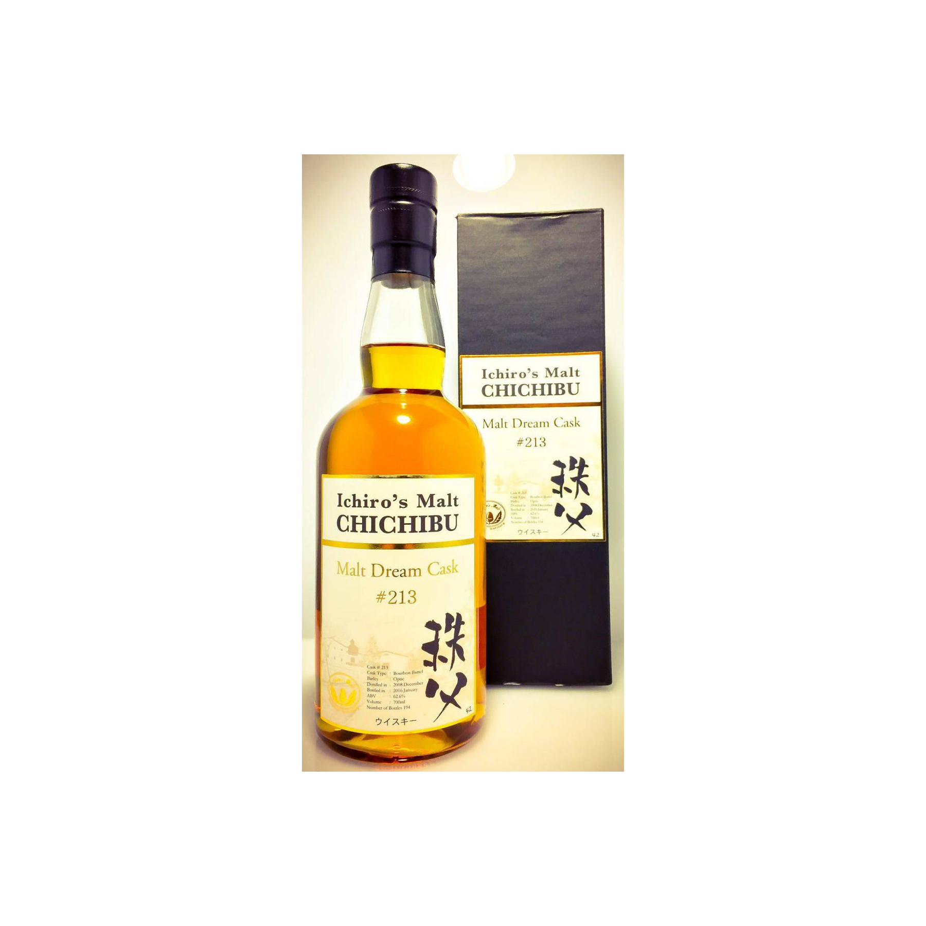 Chichibu 2008 8 Years Single Malt Whisky 2