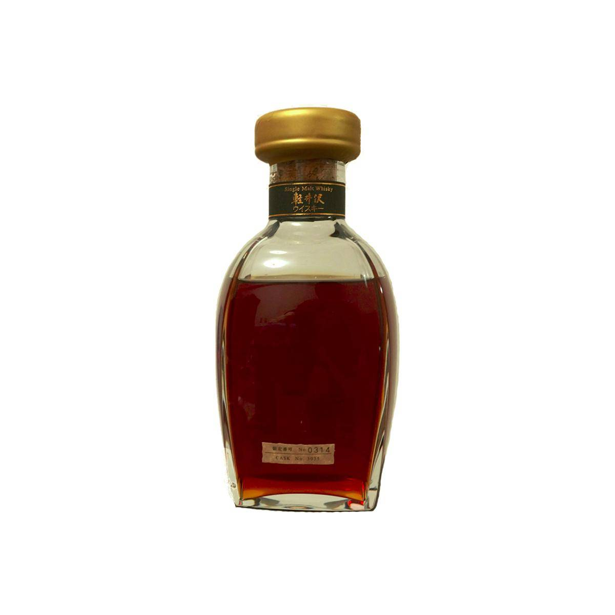Karuizawa 1978 21 Years Single Malt Whisky