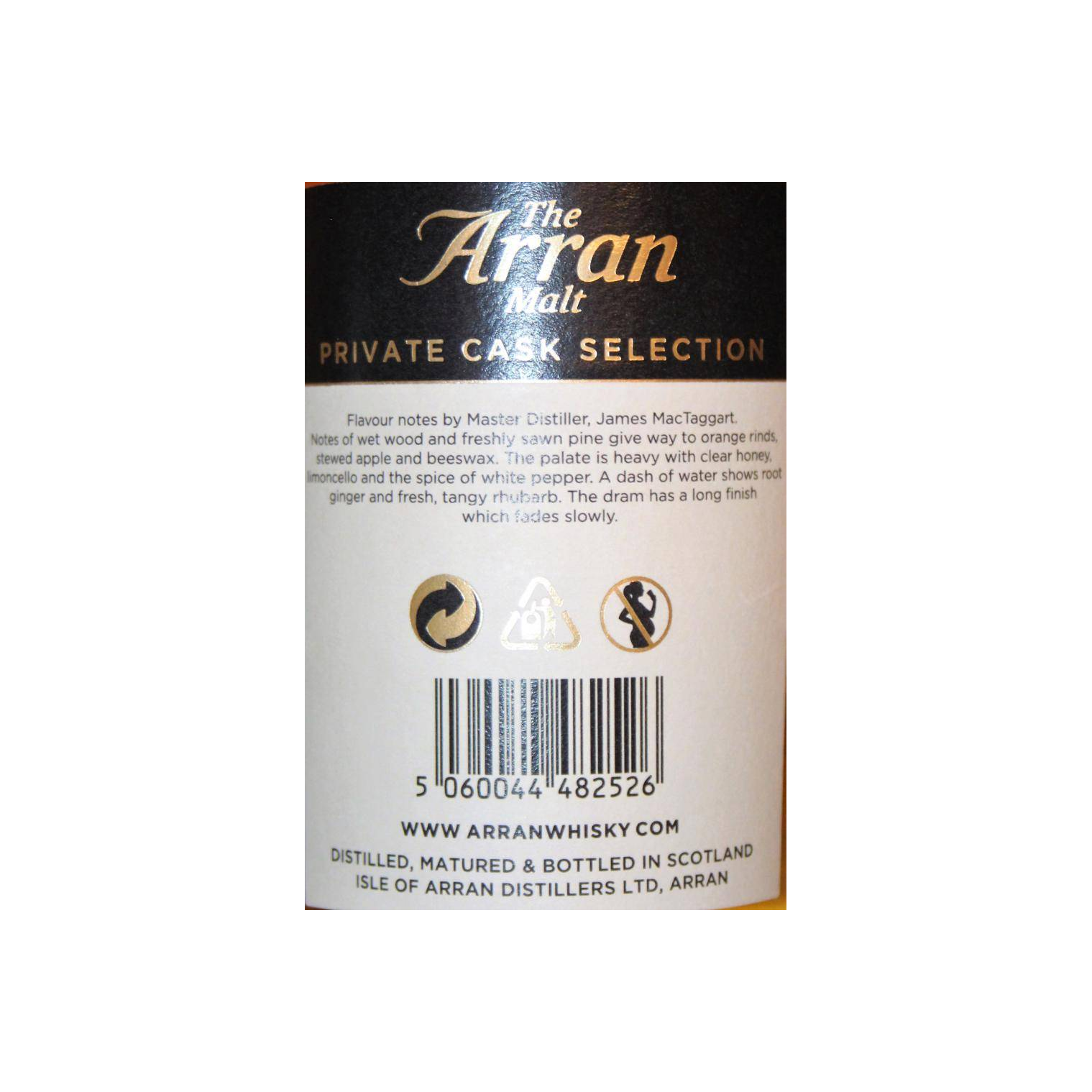 Arran Private Cask 2007 9 Years Single Malt Whisky 3