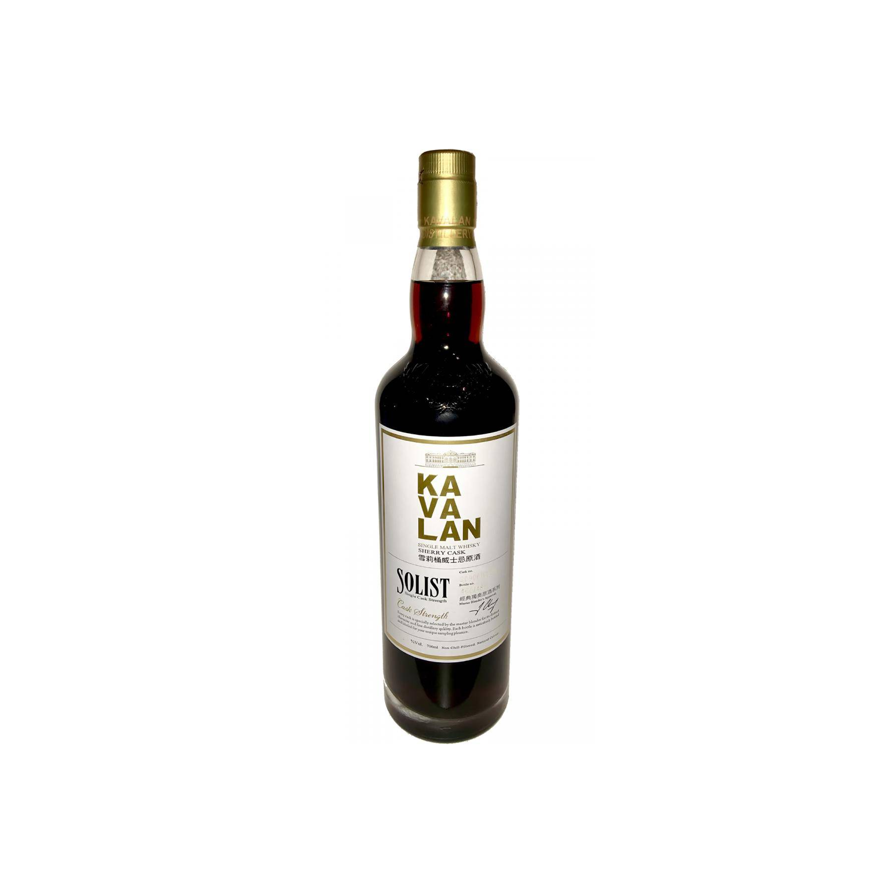 Kavalan Sherry Cask 2009 7 Years Single Malt Whisky