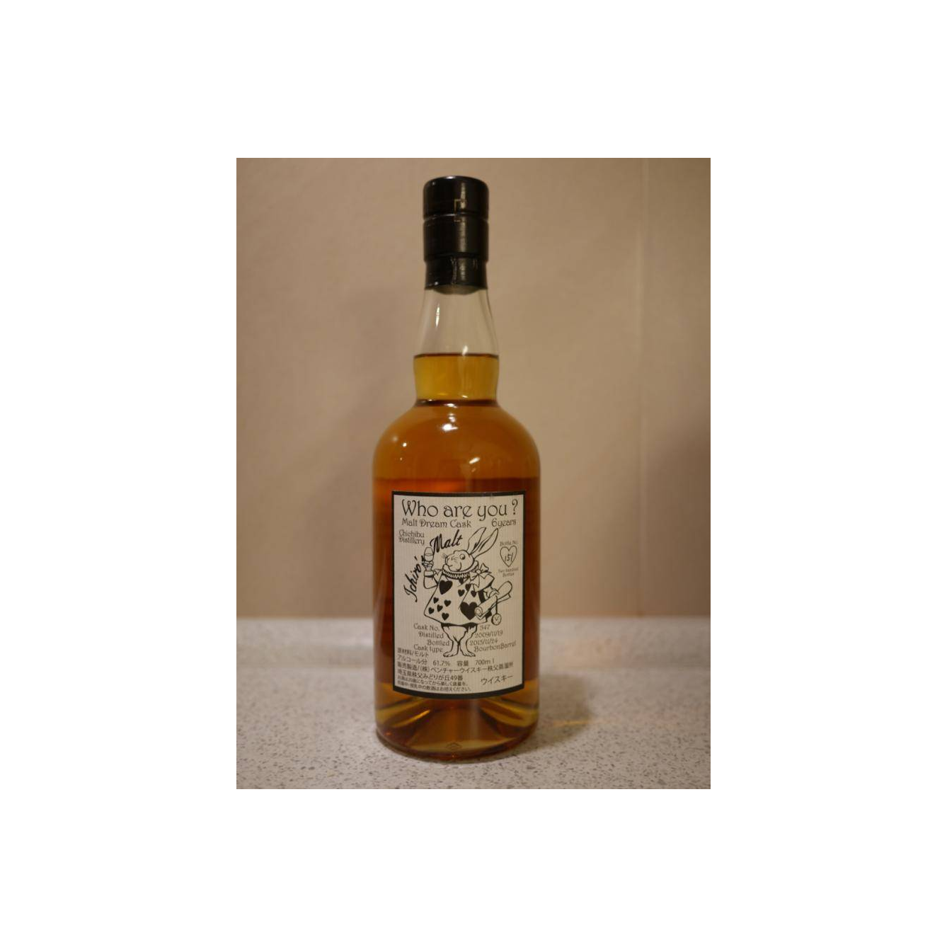 Chichibu 2009 6 Years Single Malt Whisky 2