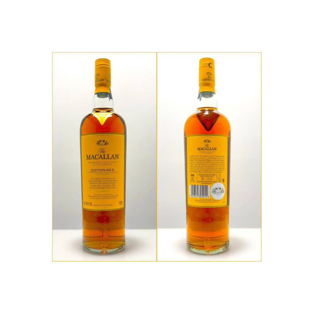The Macallan Single Malt Whisky 2