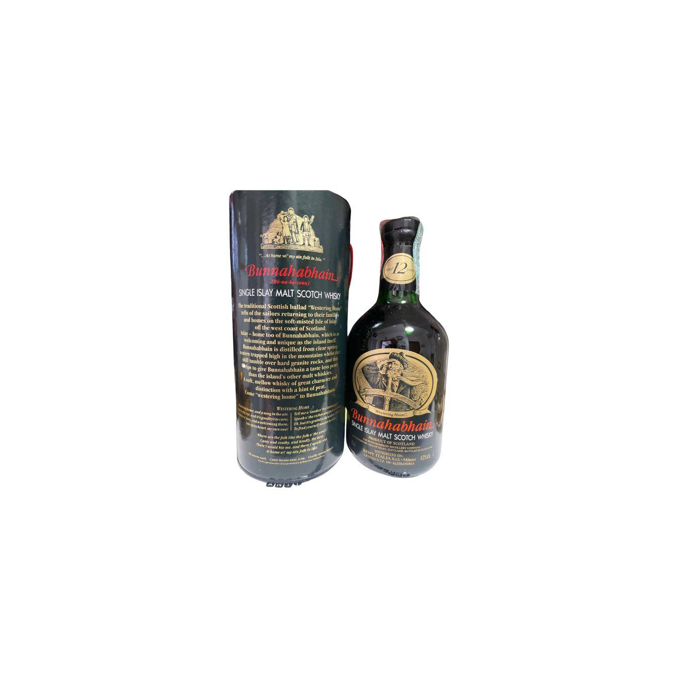 Bunnahabhain 12 Years Single Malt Whisky 2