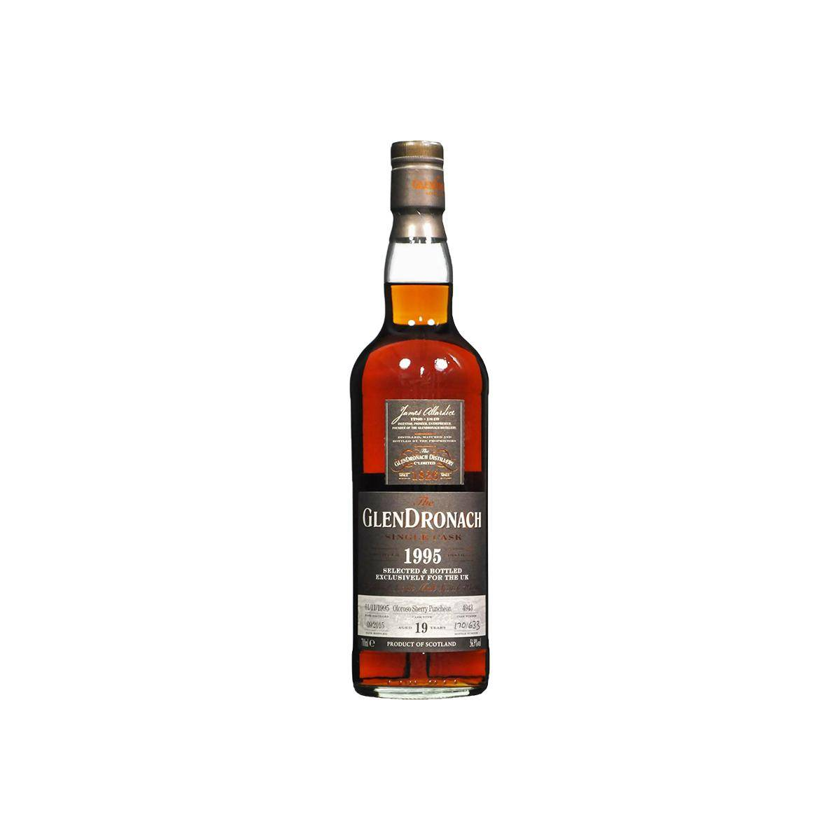 GlenDronach Single Cask 1995 19 Years Single Malt Whisky 3