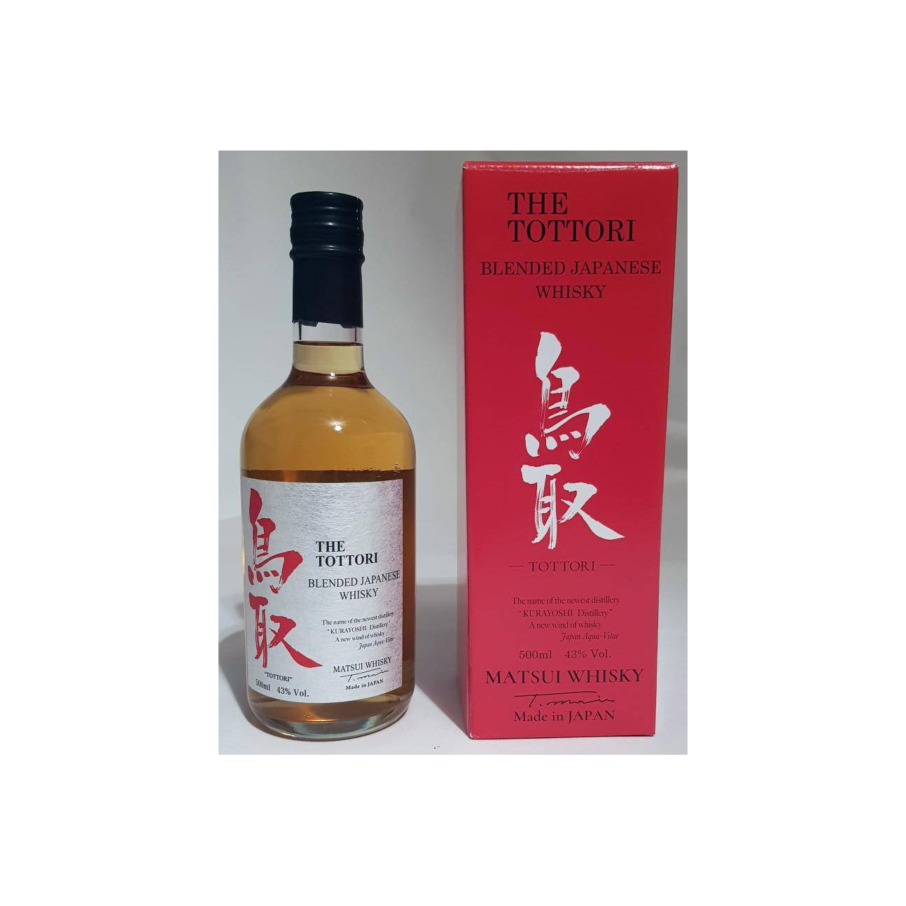 The Tottori Blended Japanese Whisky 3