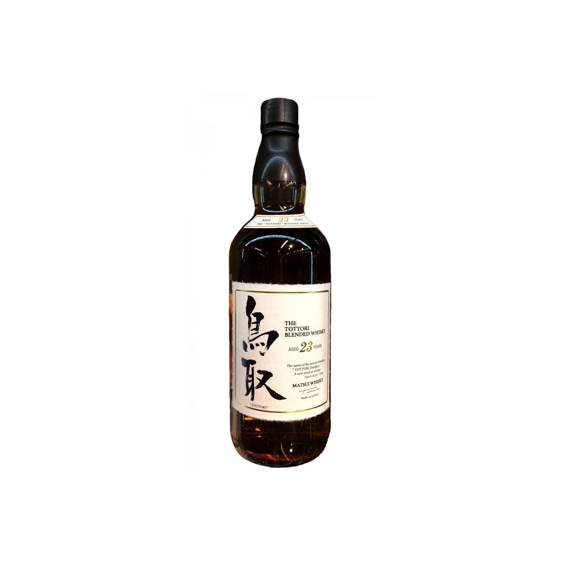 The Tottori 23-year-old