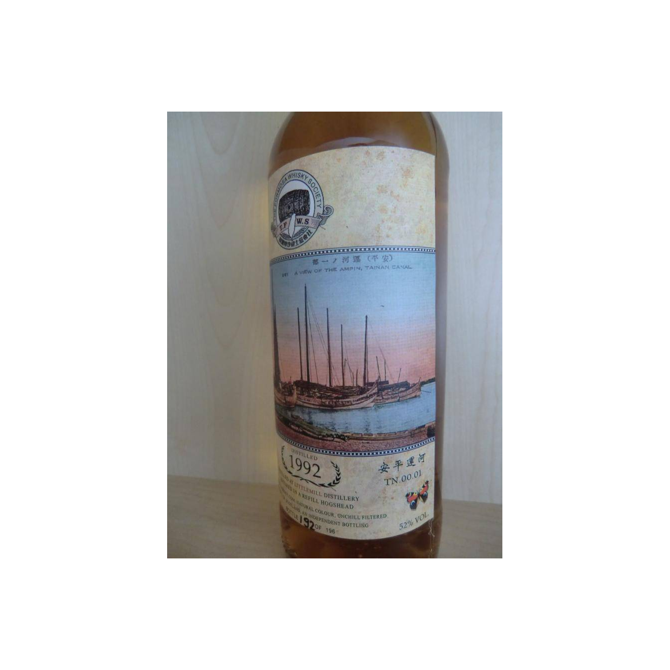 Littlemill 1992 22 Years Single Malt Whisky 3