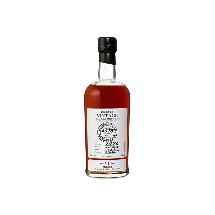Karuizawa 1974 31 Years Single Malt Whisky