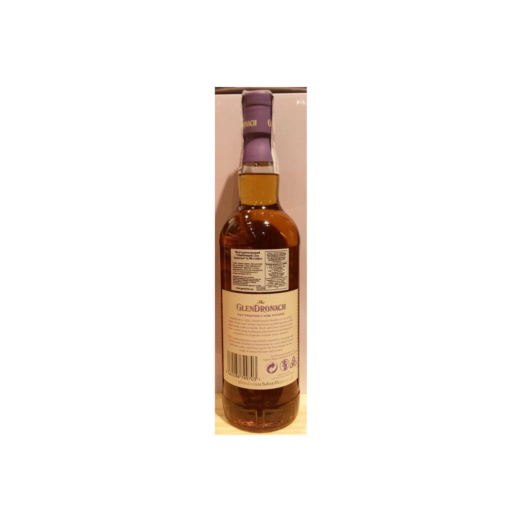 GlenDronach 12 Years Single Malt Whisky 3