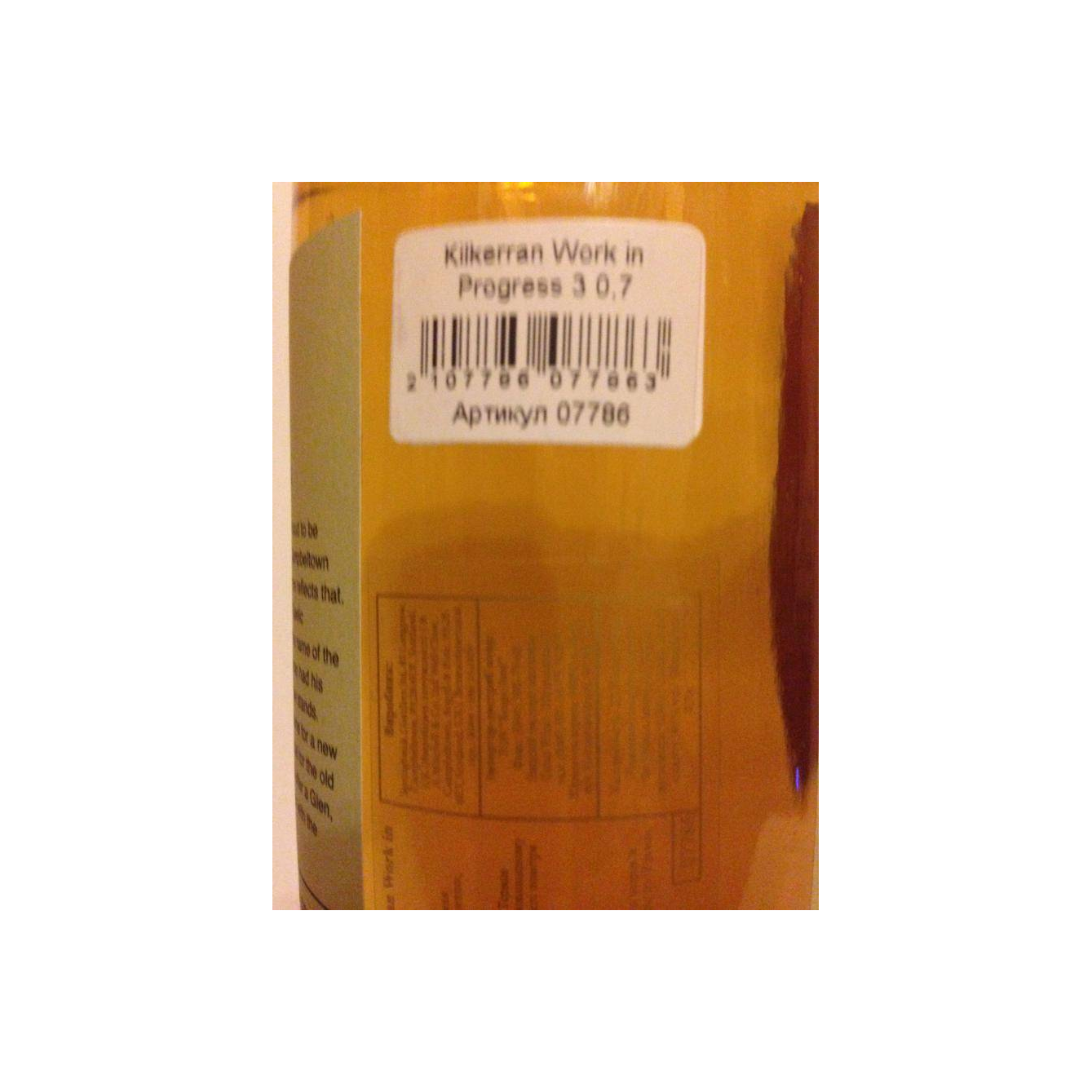 Kilkerran Single Malt Whisky 3