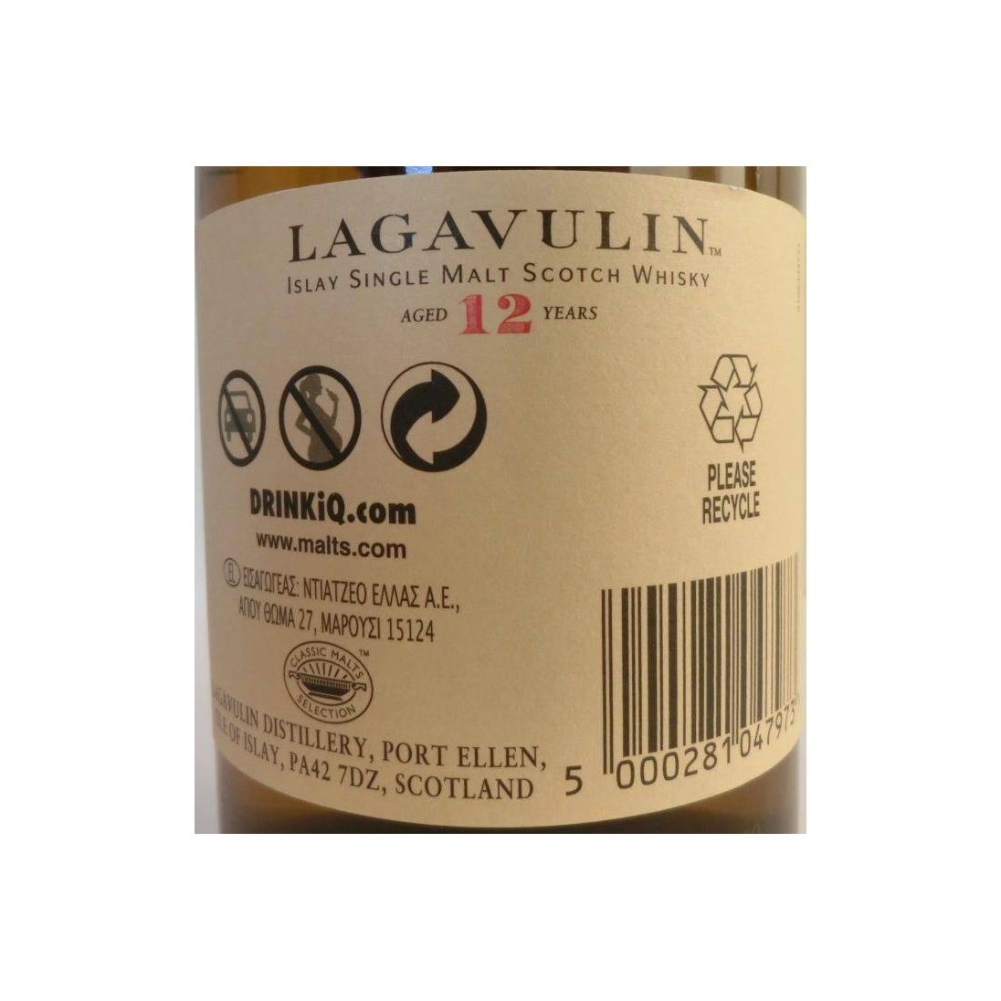 Lagavulin 12 Years Single Malt Whisky 2
