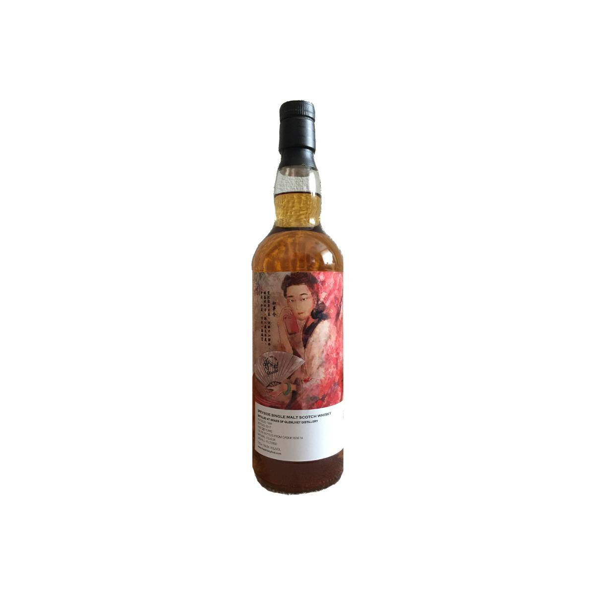 The Whiskyfind 1994 22 Years Single Malt Whisky