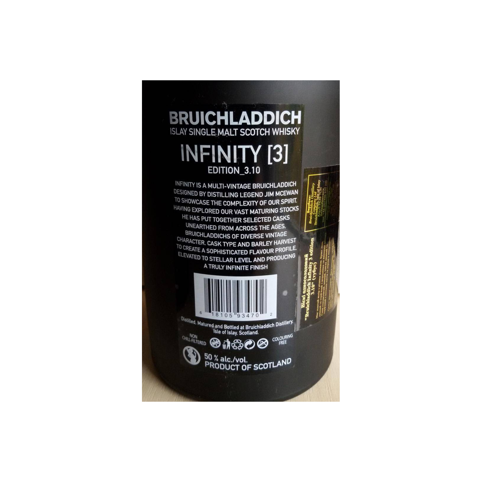 Bruichladdich Single Malt Whisky 2