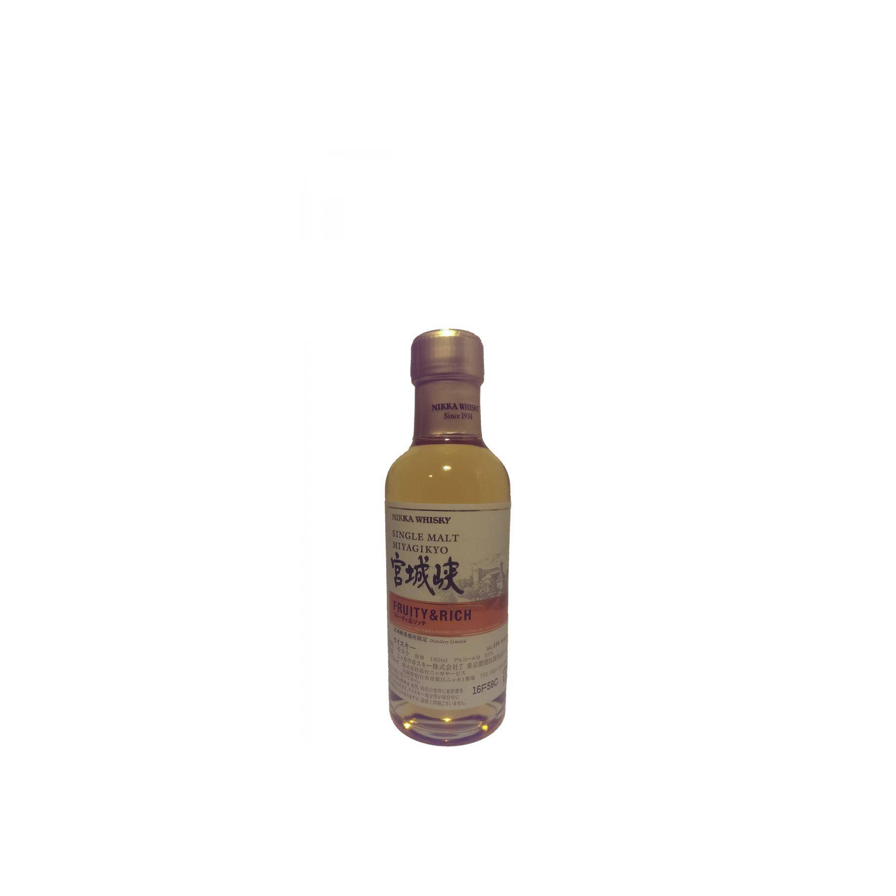 Miyagikyo Single Malt Whisky