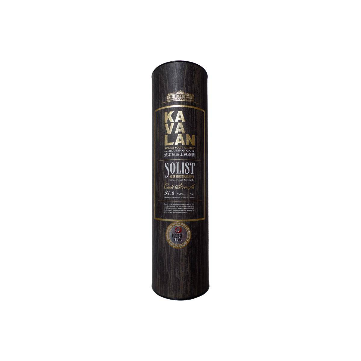 Kavalan ex-Bourbon Cask 2008 4 Years Single Malt Whisky 2