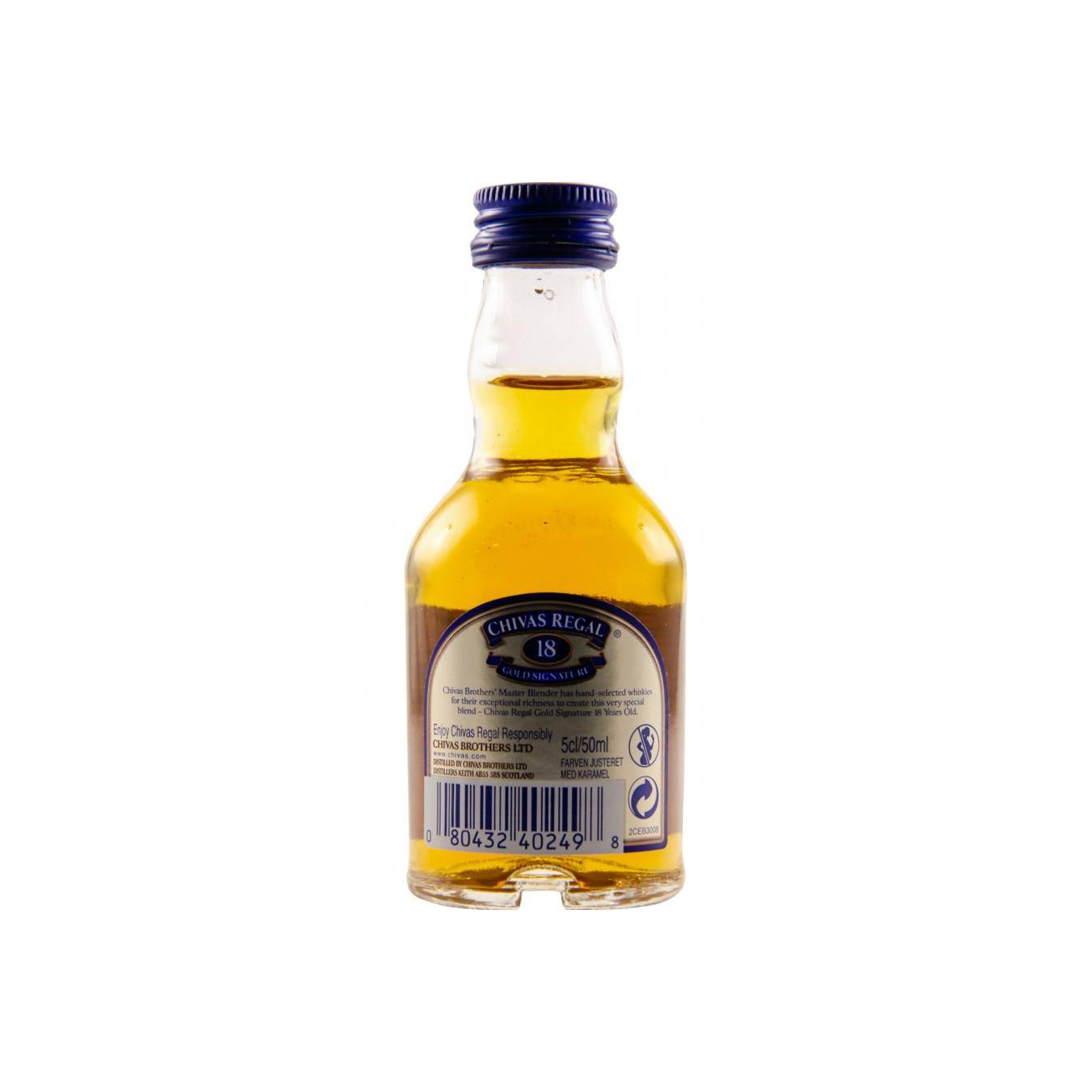 Chivas Regal 18 Years Blended Whisky 3