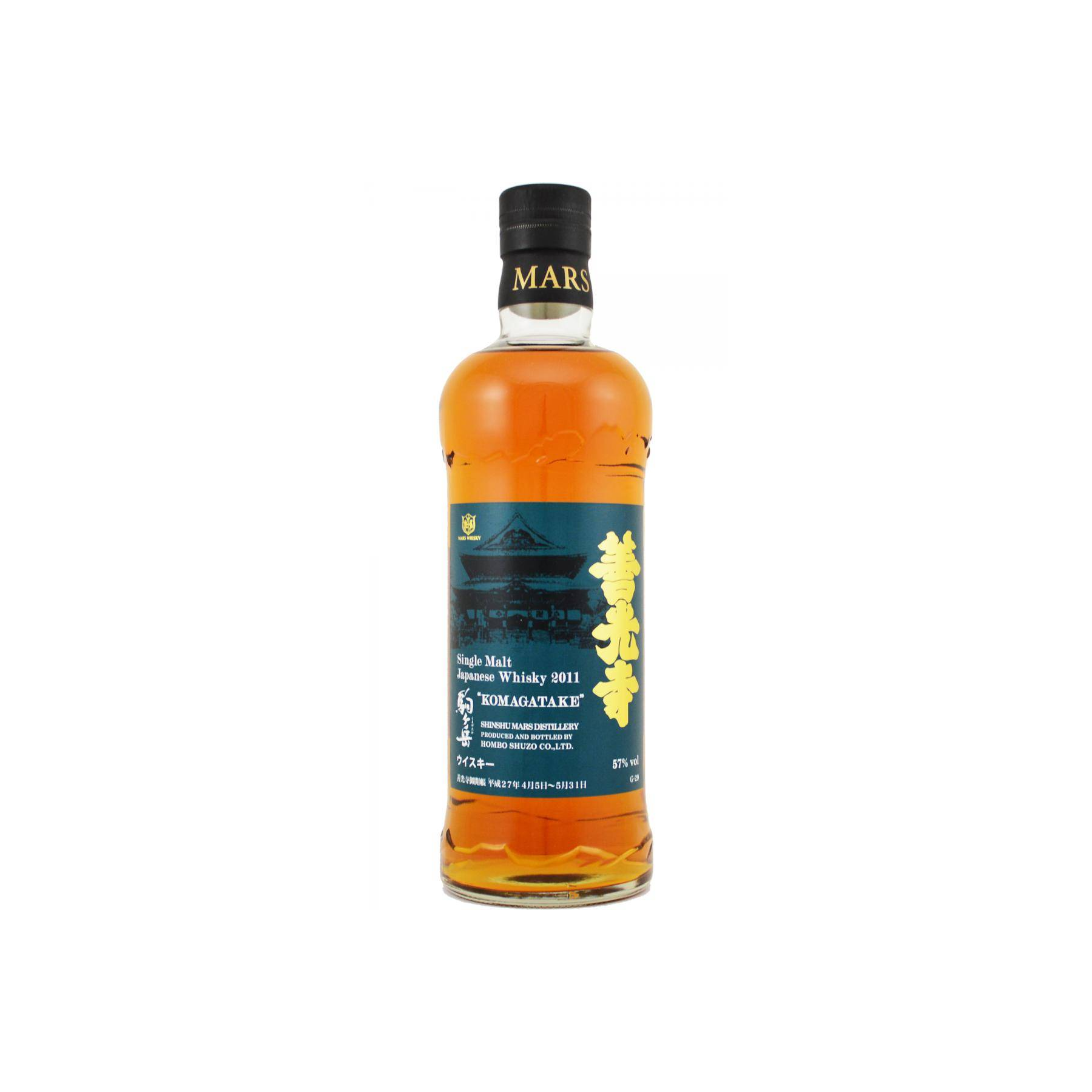 Marshall's 2011 Single Malt Whisky