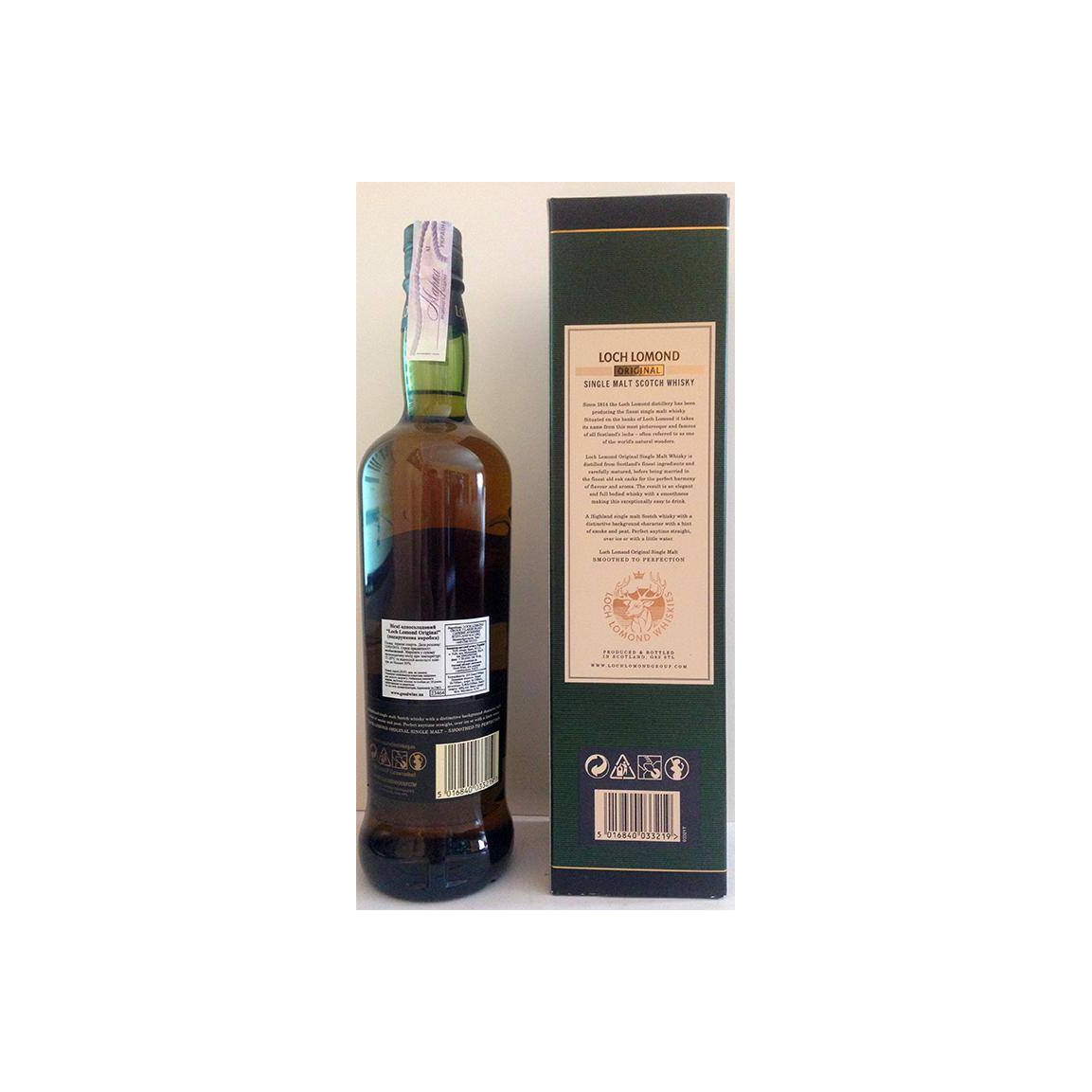 Loch Lomond Single Malt Whisky 3
