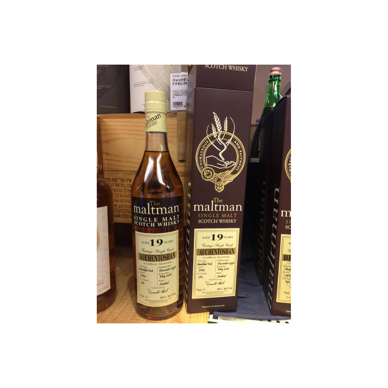 Auchentoshan 1996 19 Years Single Malt Whisky 3