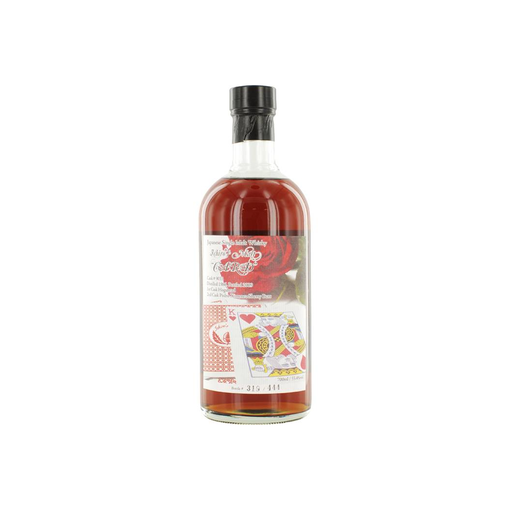 Hanyu 1986 23 Years Single Malt Whisky