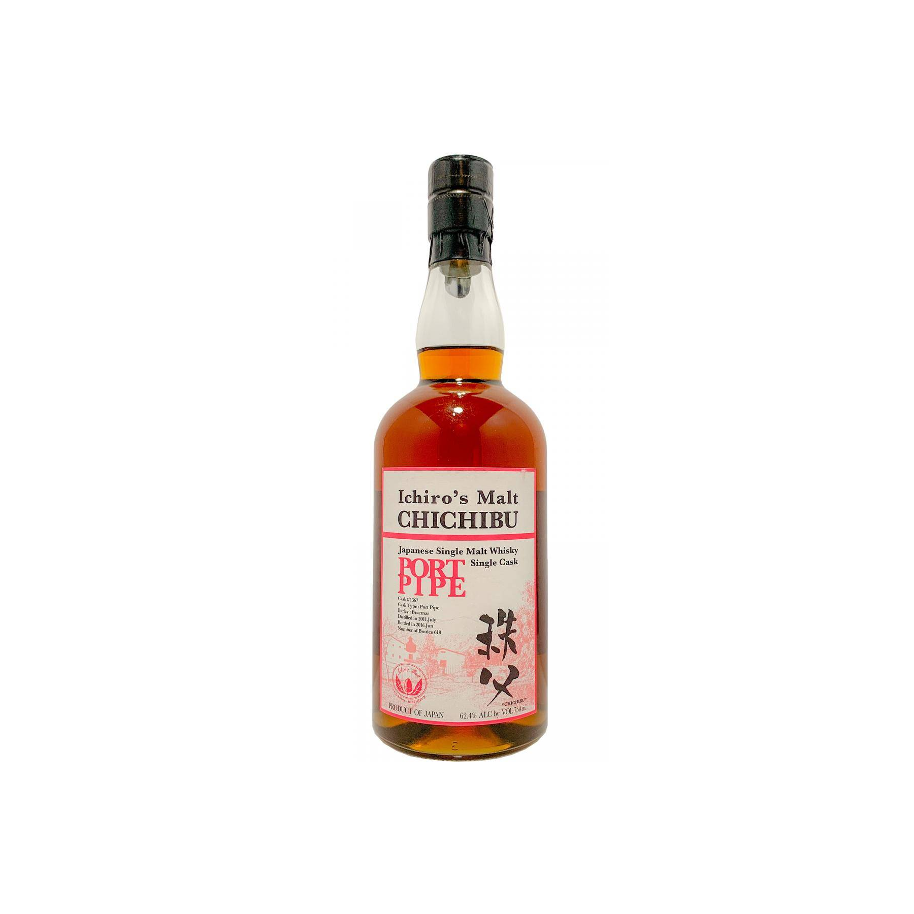 Chichibu 2011 4 Years Single Malt Whisky