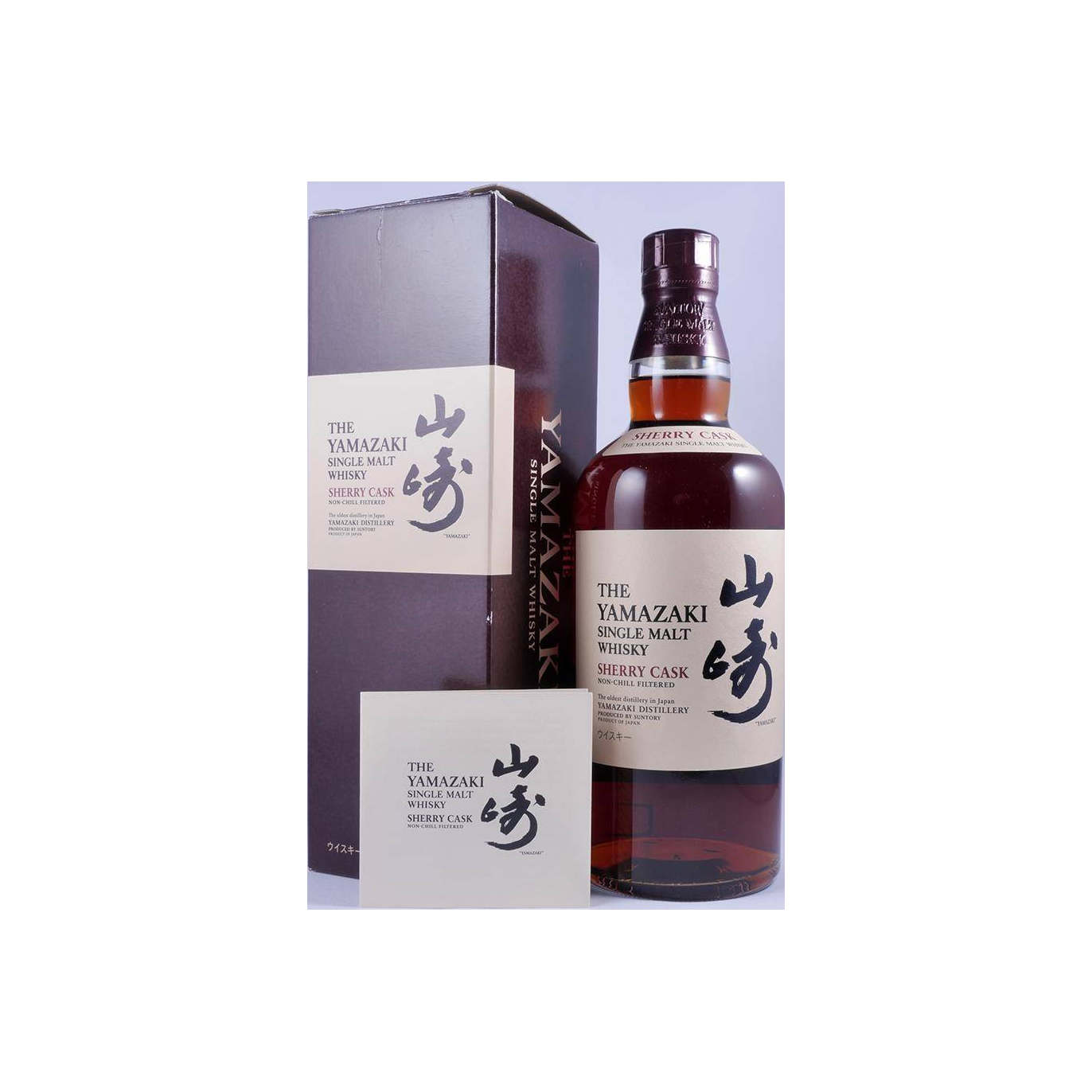 Yamazaki Single Malt Whisky 2