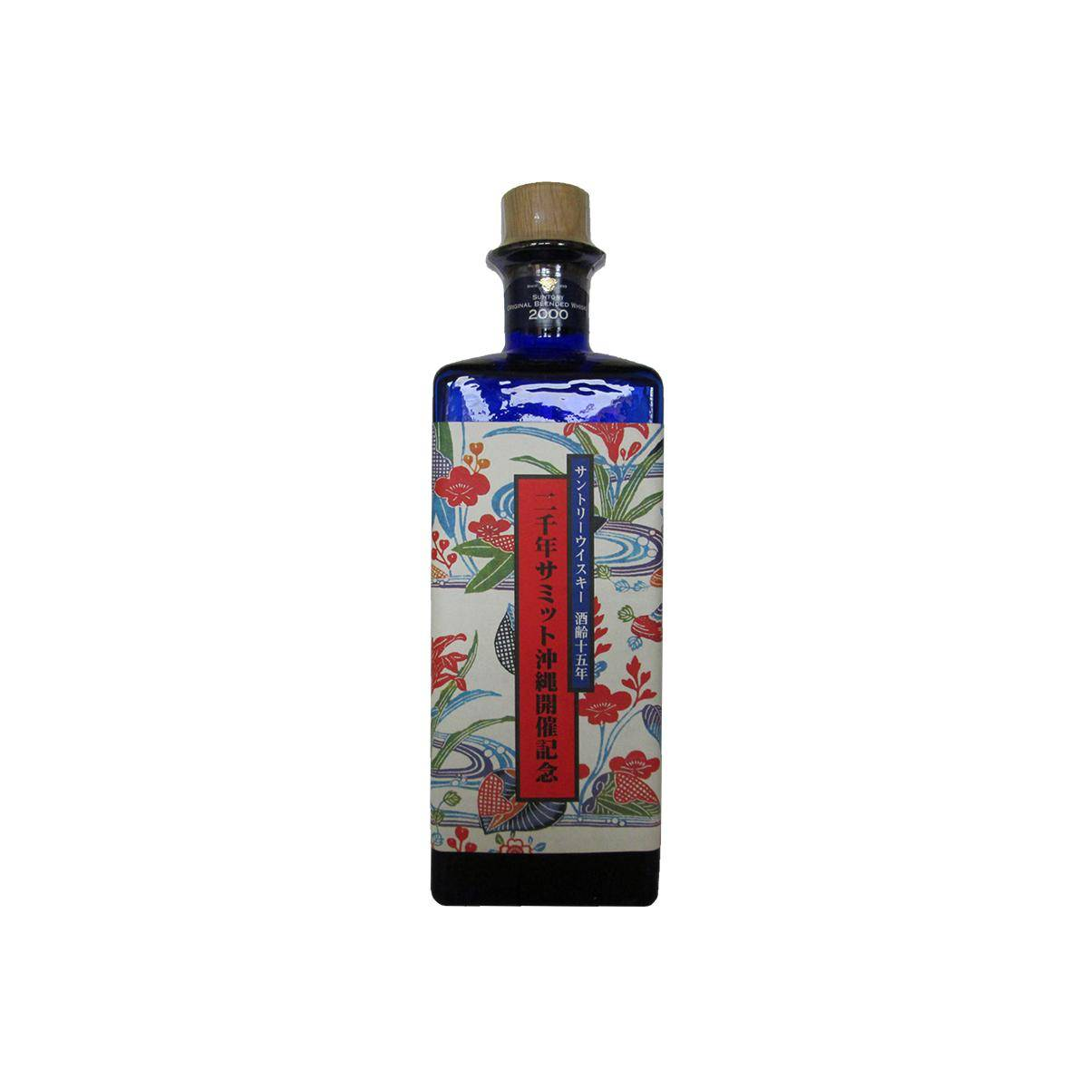 Suntory 15 Years Blended Malt Whisky