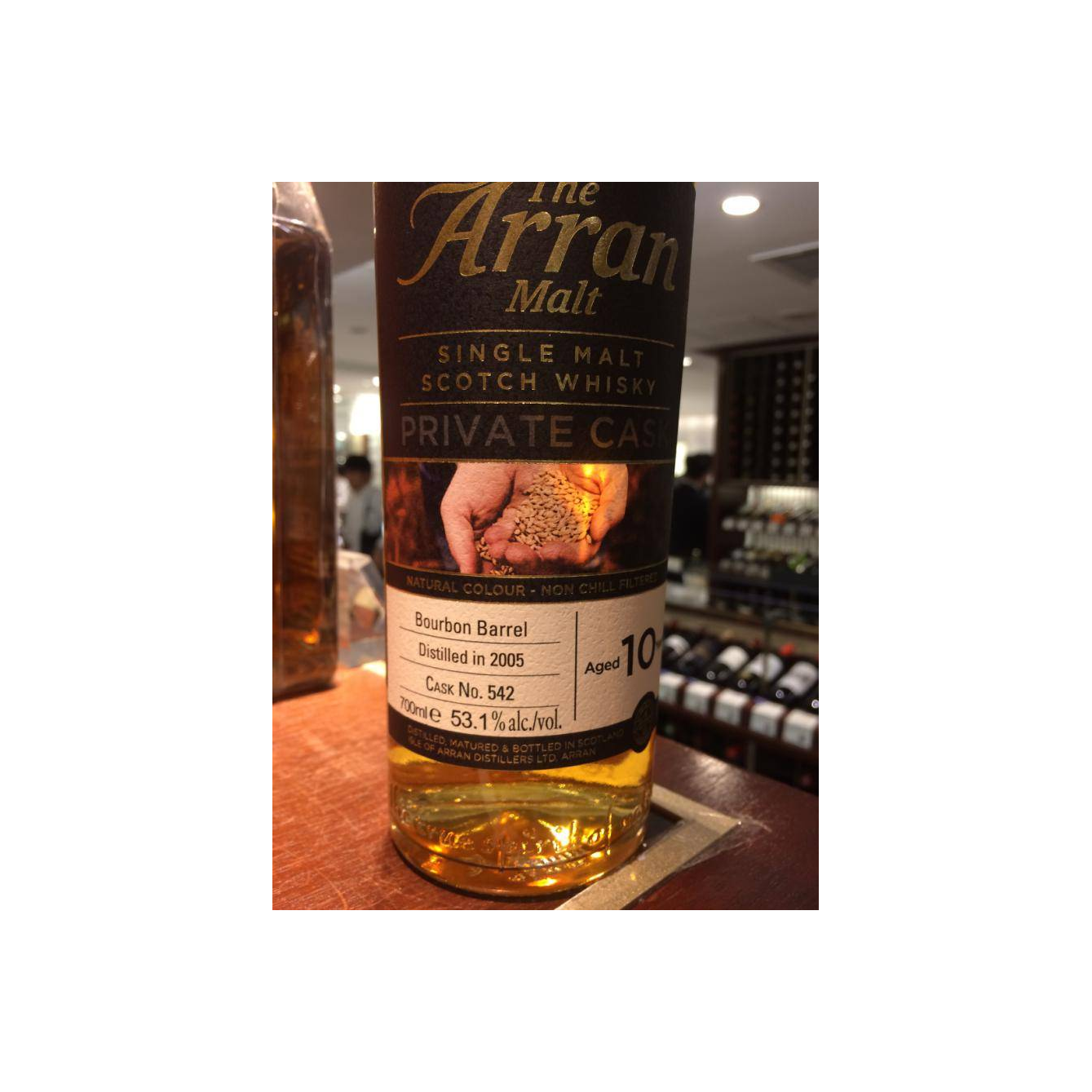 Arran Private Cask 2005 10 Years Single Malt Whisky 3