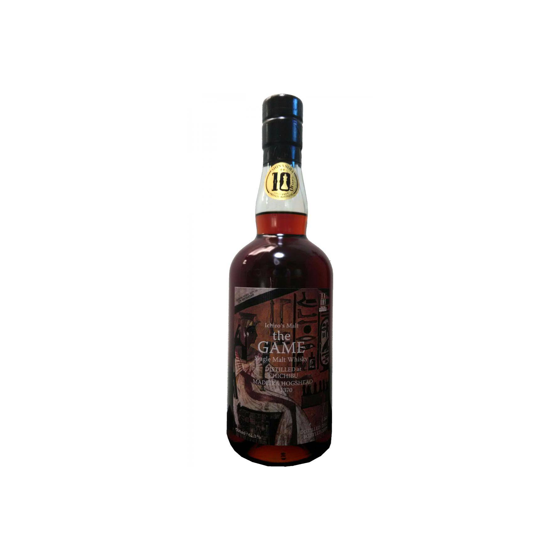 Chichibu 2011 6 Years Single Malt Whisky