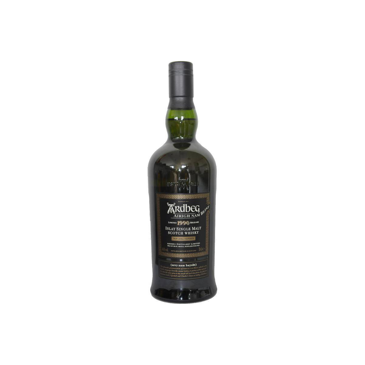 Ardbeg 1990 17 Years Single Malt Whisky