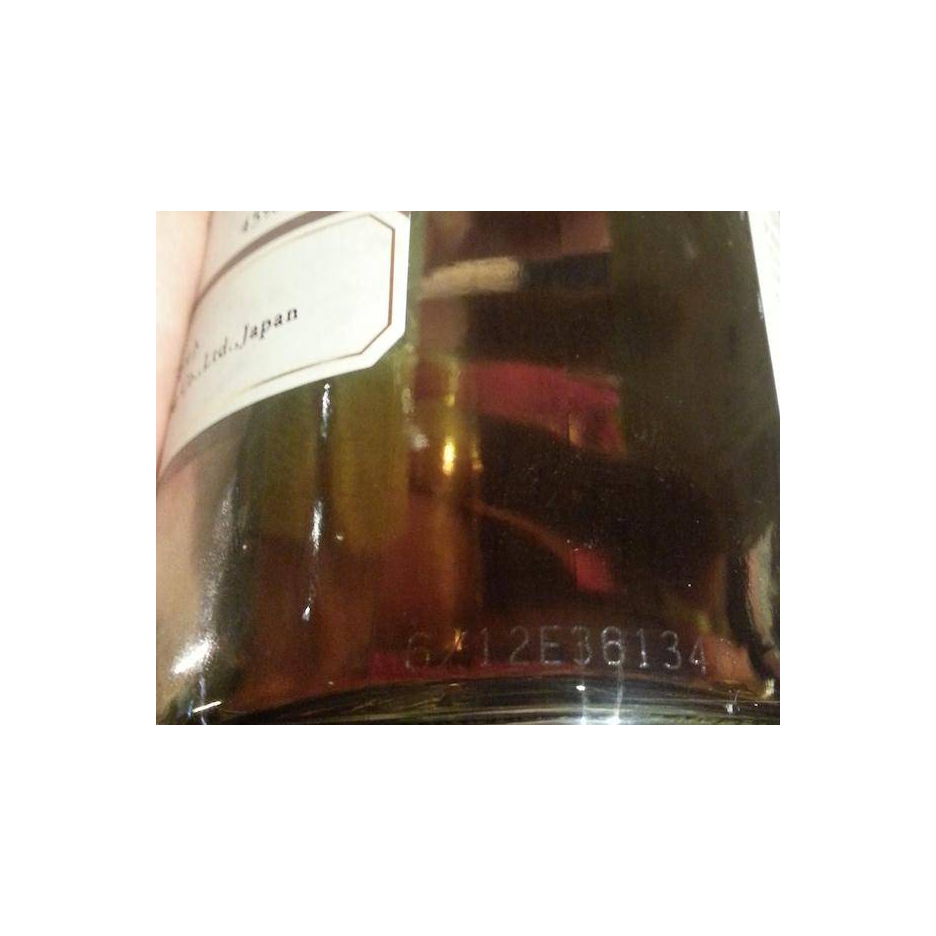 Yoichi 10 Years Single Malt Whisky 3