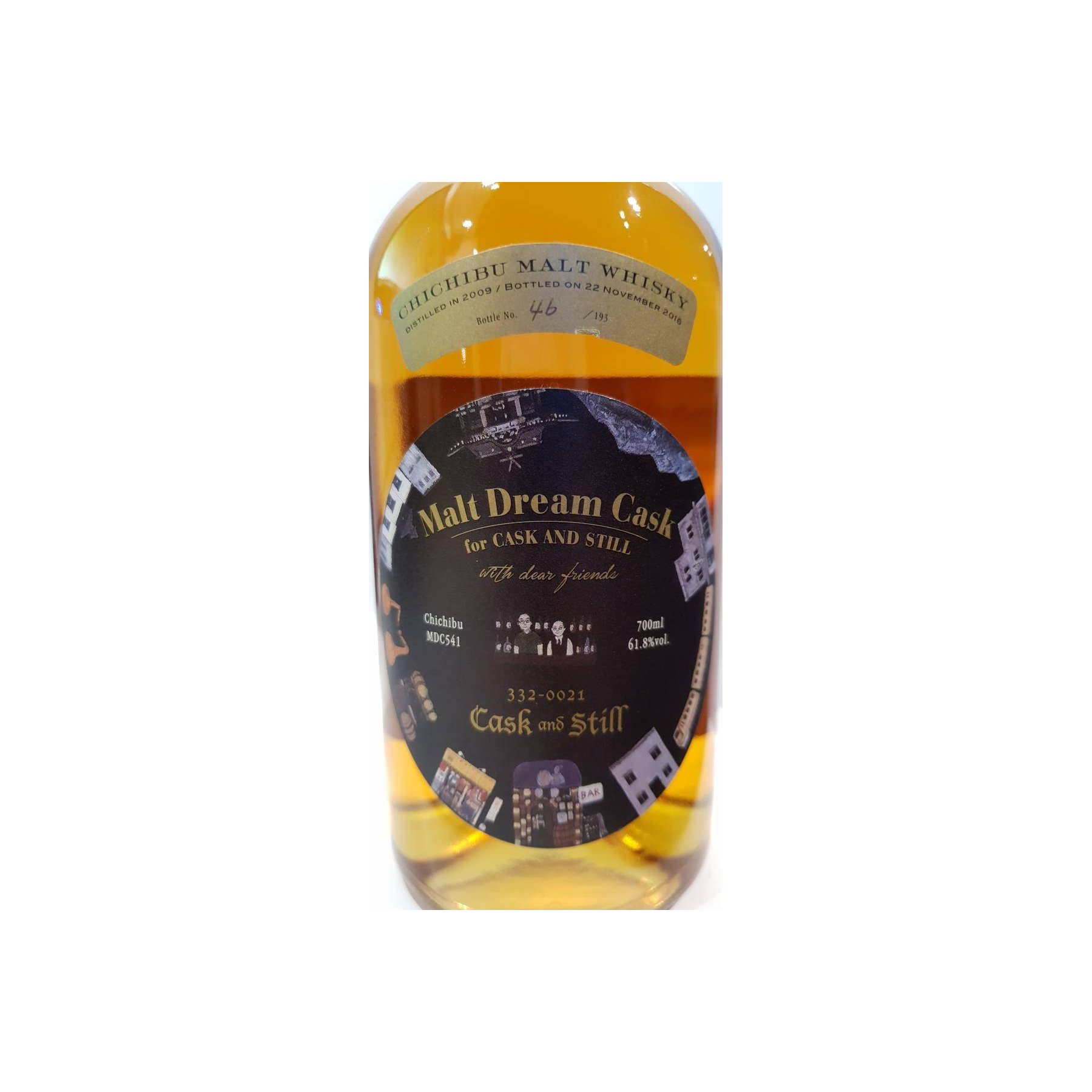 Chichibu 2009 7 Years Single Malt Whisky 3