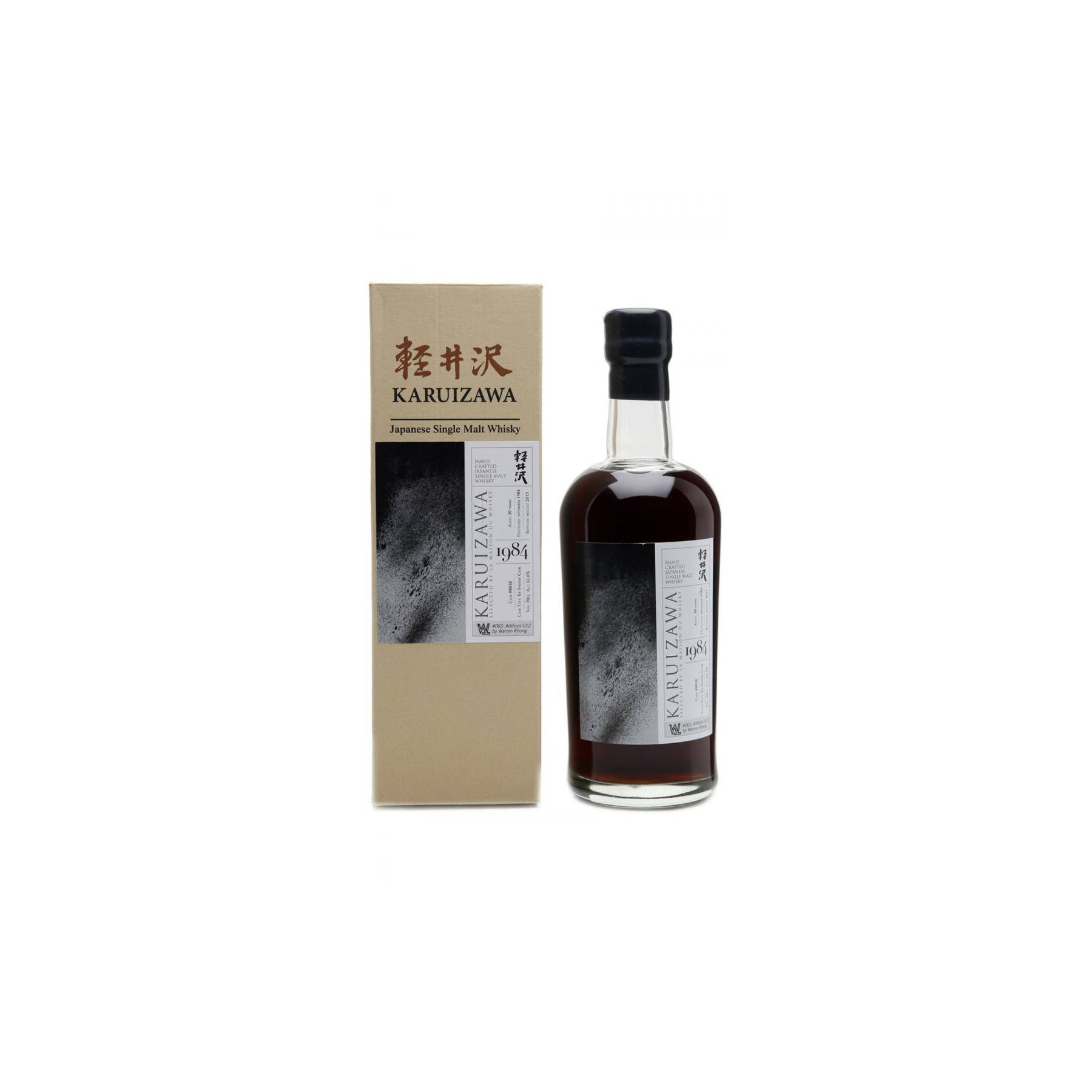 Karuizawa 1984 30 Years Single Malt Whisky 2