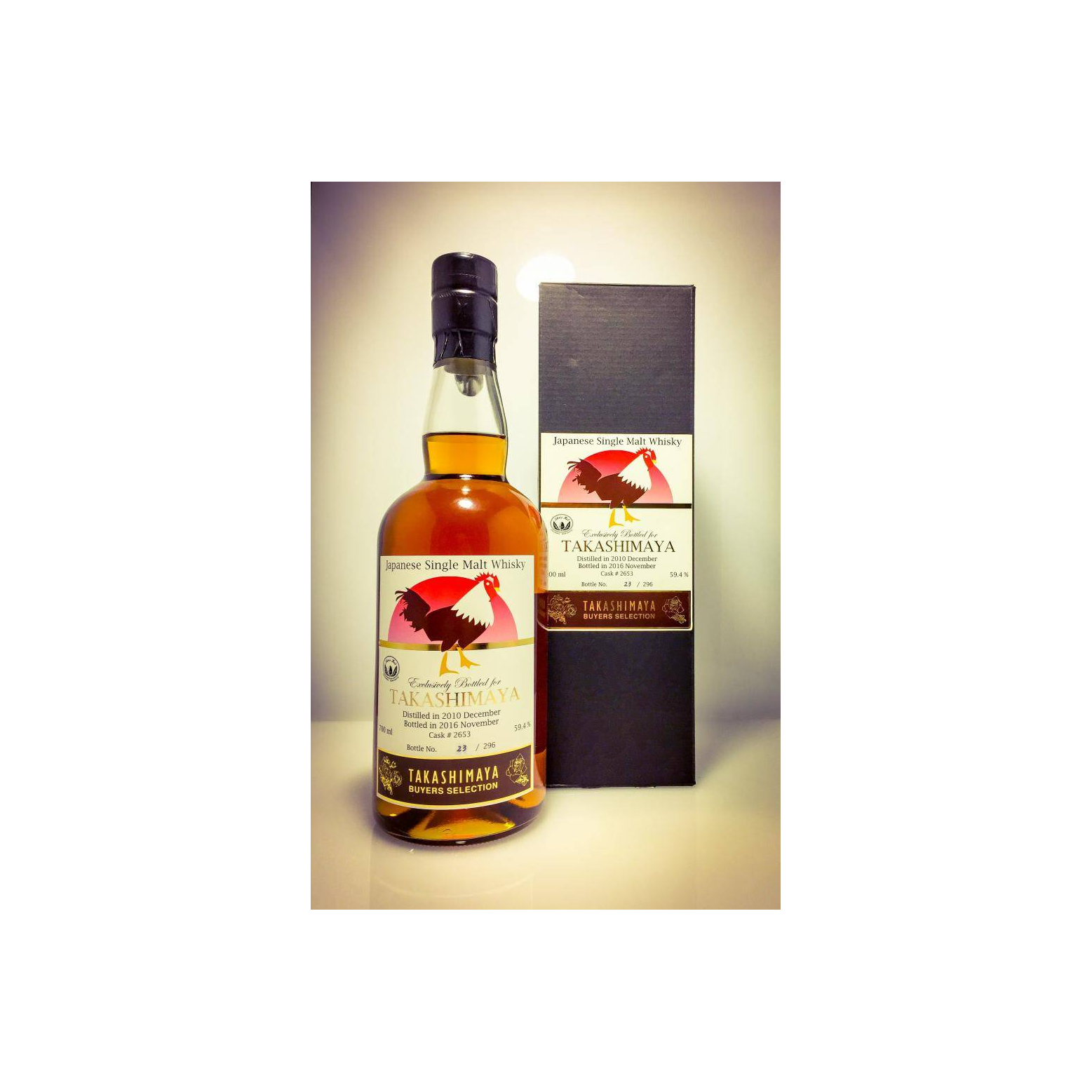 Chichibu 2010 5 Years Single Malt Whisky 2