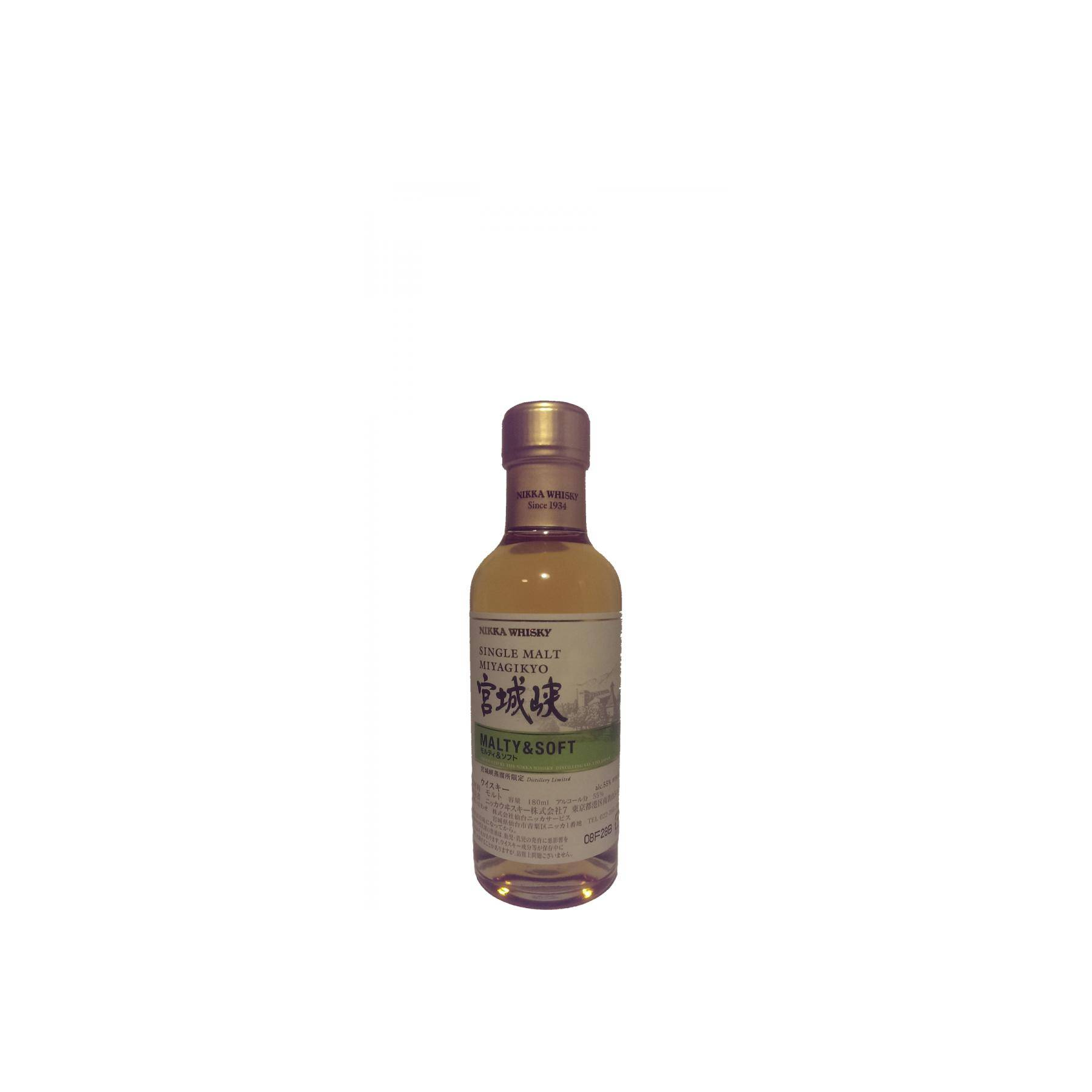 Miyagikyo Single Malt Whisky