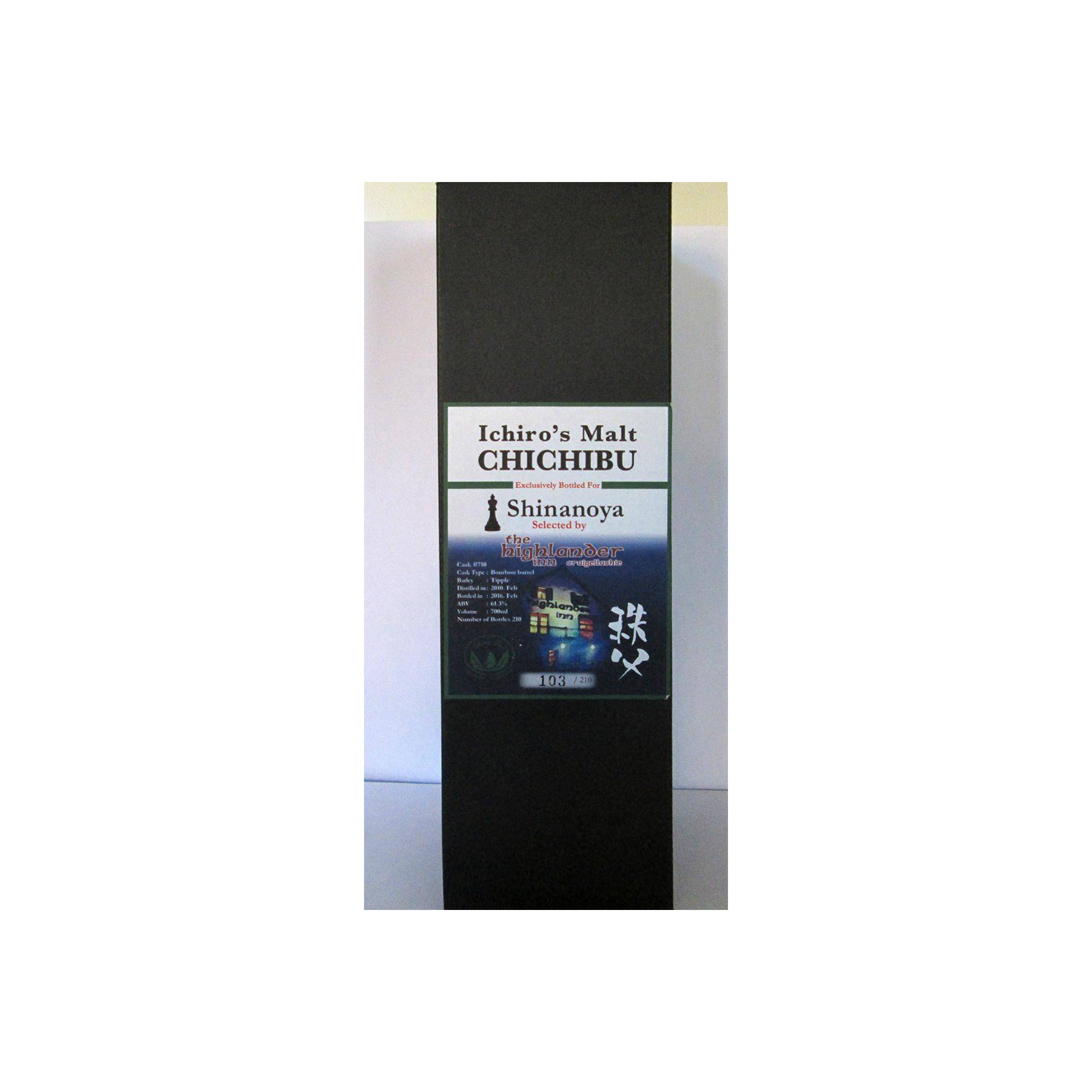 Chichibu 2010 6 Years Single Malt Whisky 3