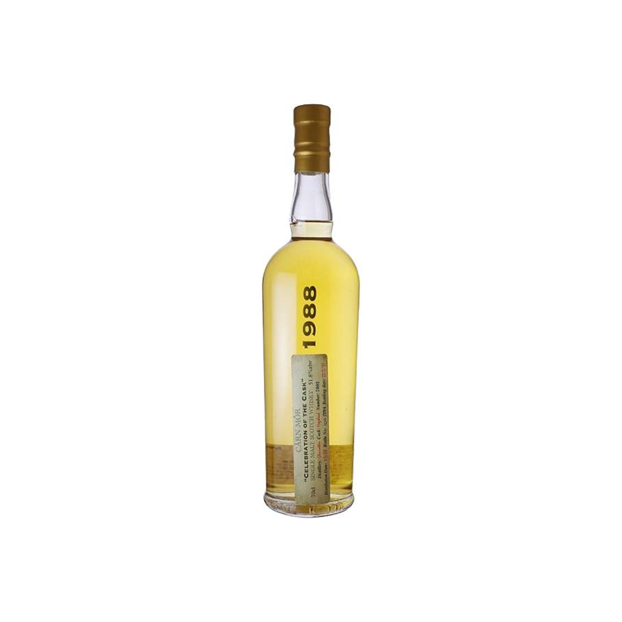 The Glenrothes 1988 21 Years Single Malt Whisky