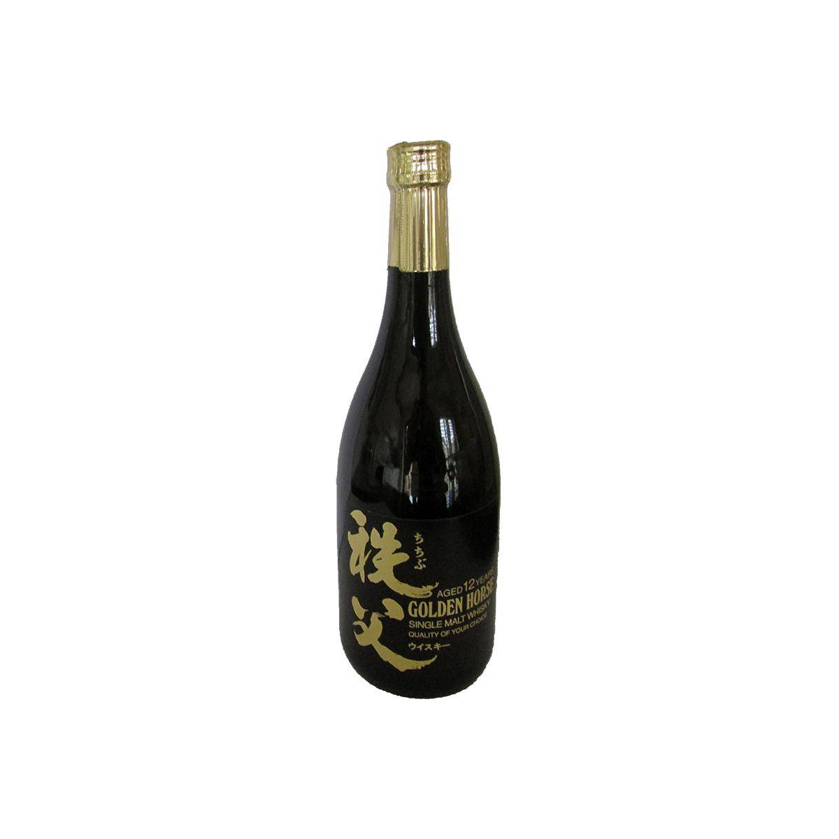 Hanyu 12 Years Single Malt Whisky