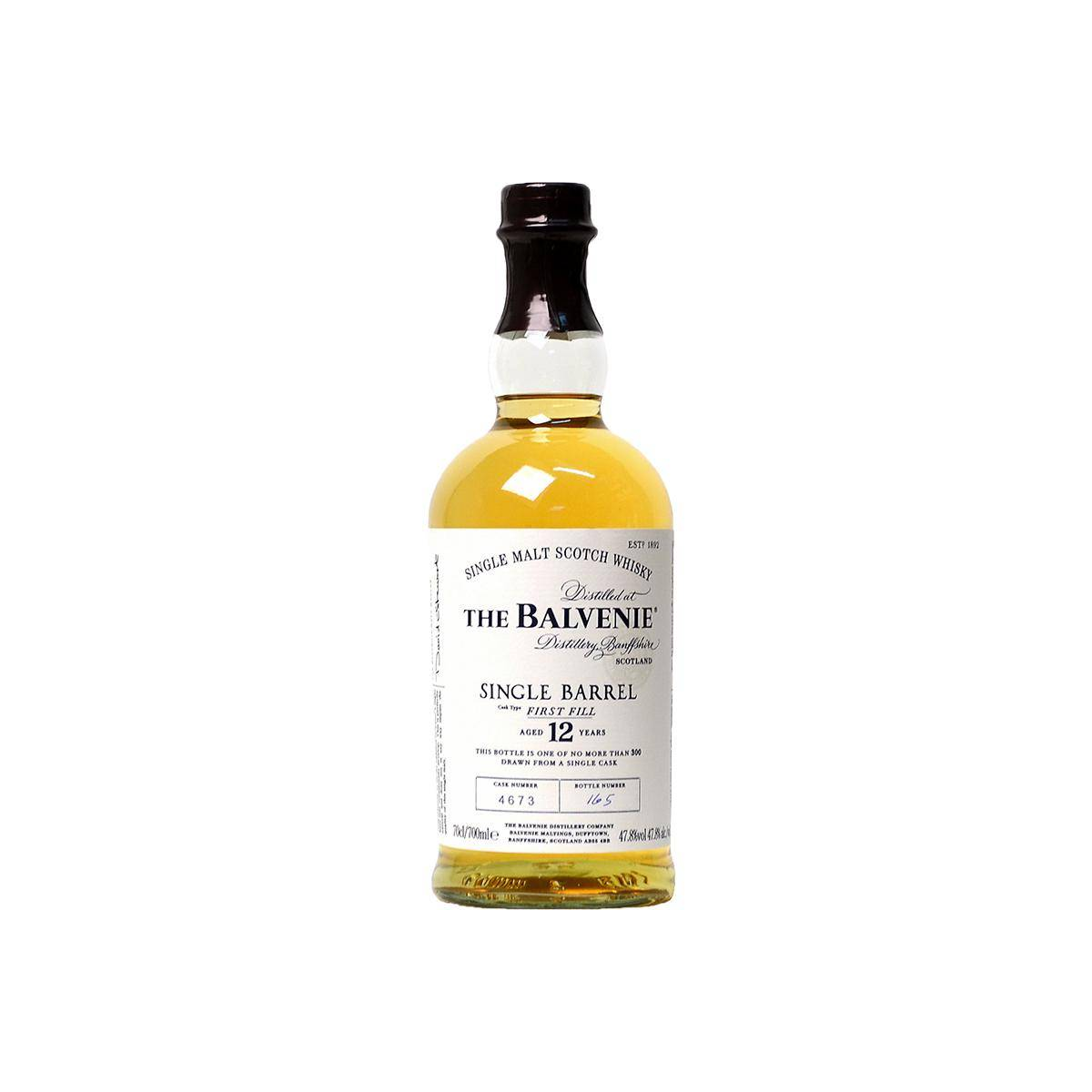 The Balvenie Single Cask 12 Years Single Malt Whisky 3