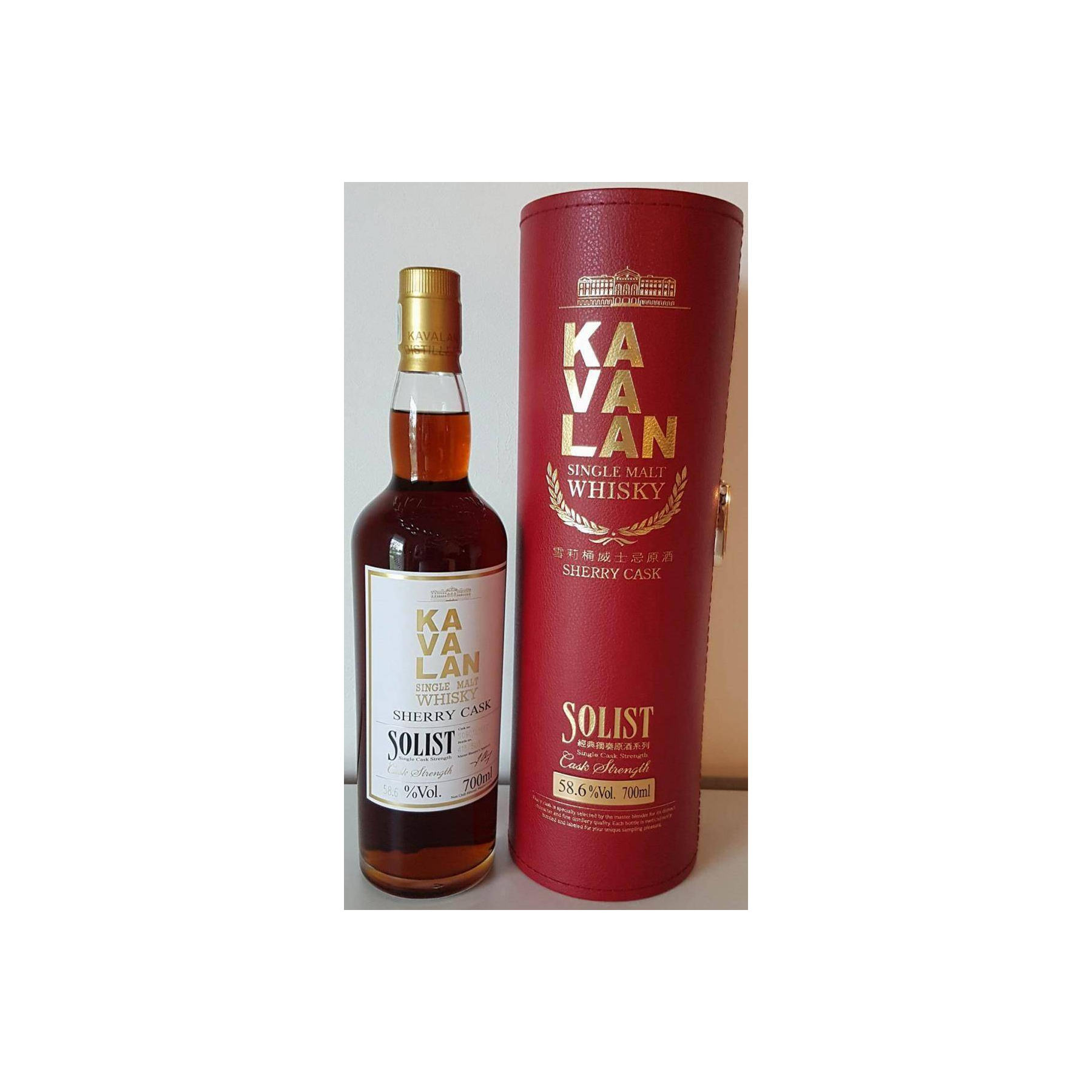 Kavalan Sherry Cask 2009 8 Years Single Malt Whisky 2