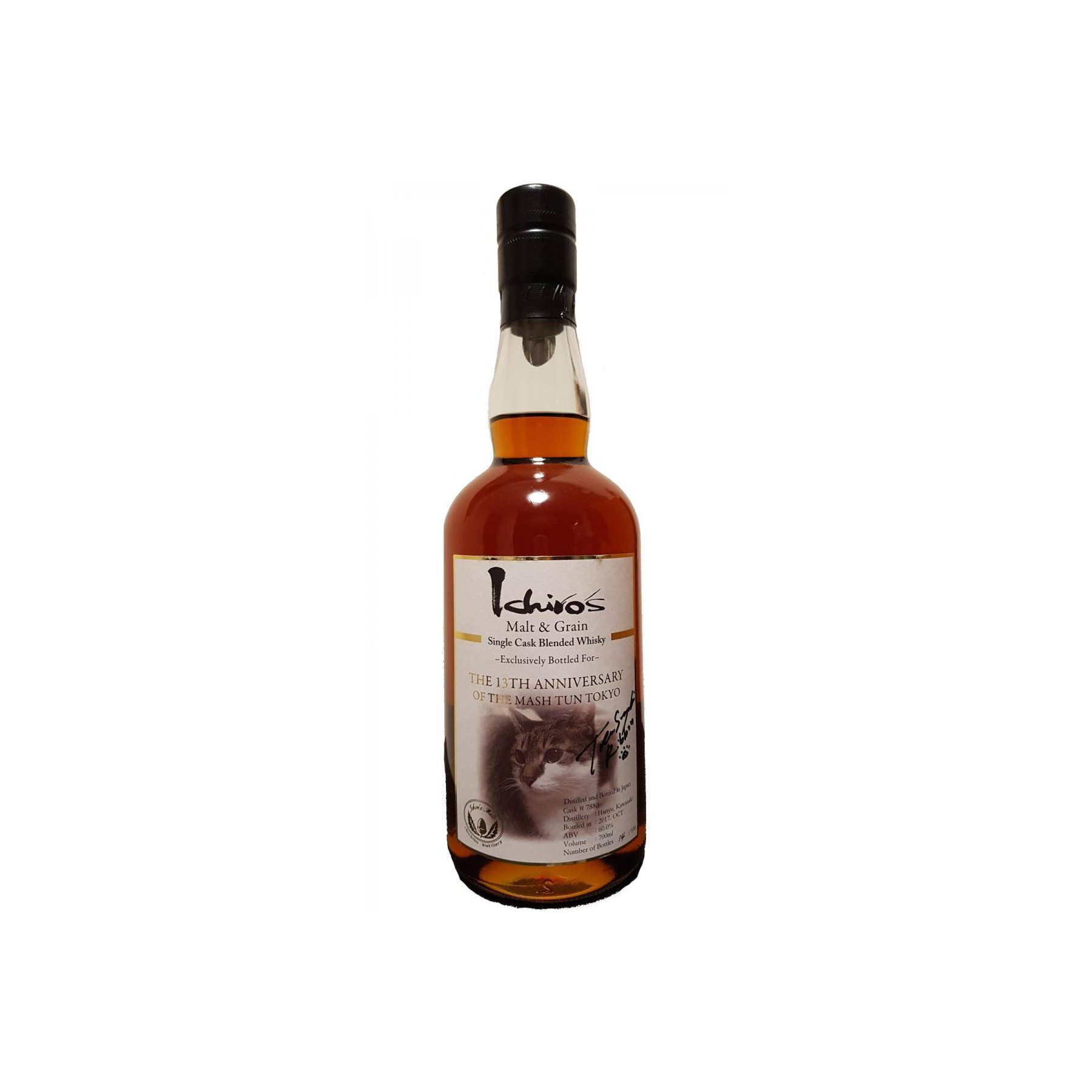 Ichiro's Blended Whisky