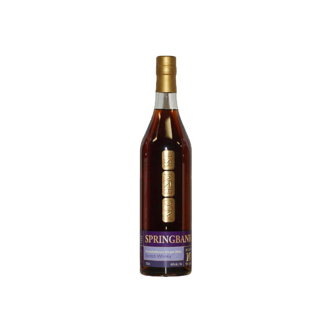 Springbank 1995 10 Years Single Malt Whisky