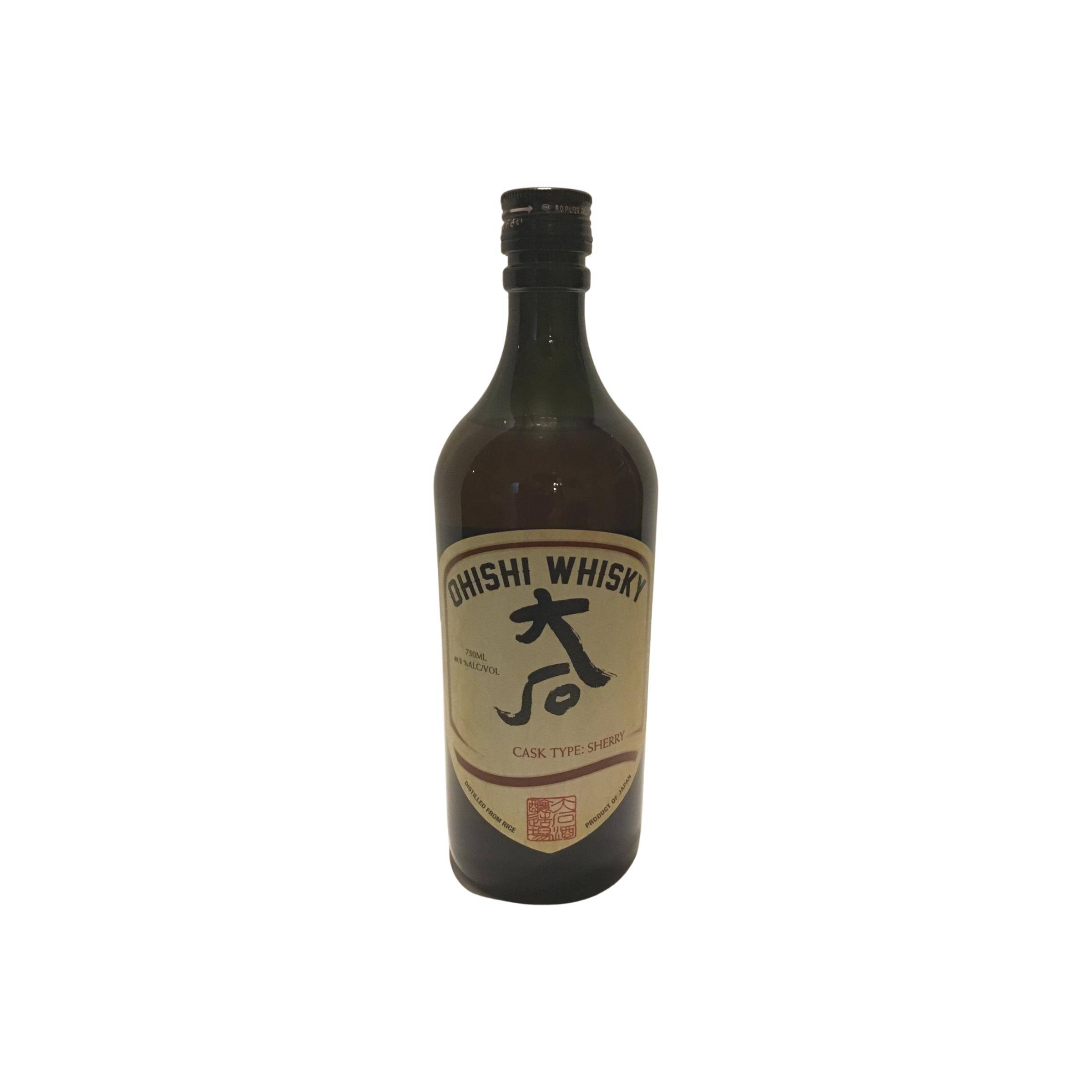 Fukano Sherry Cask