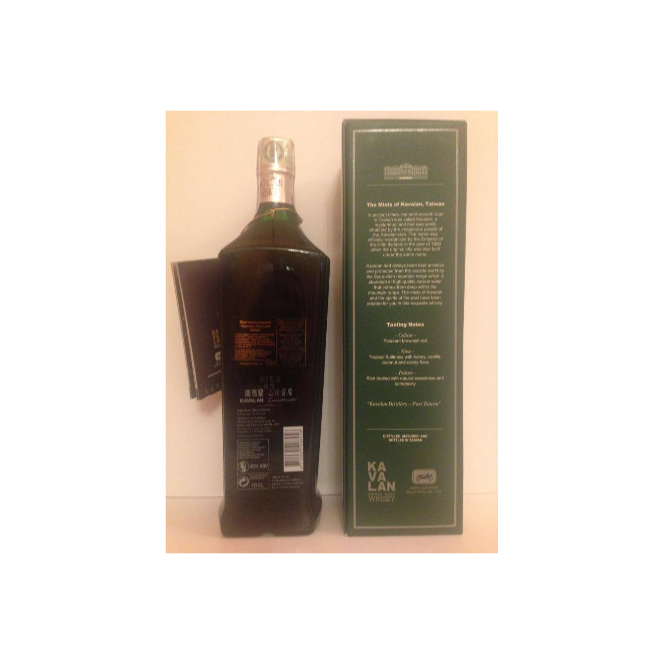 Kavalan Single Malt Whisky 3